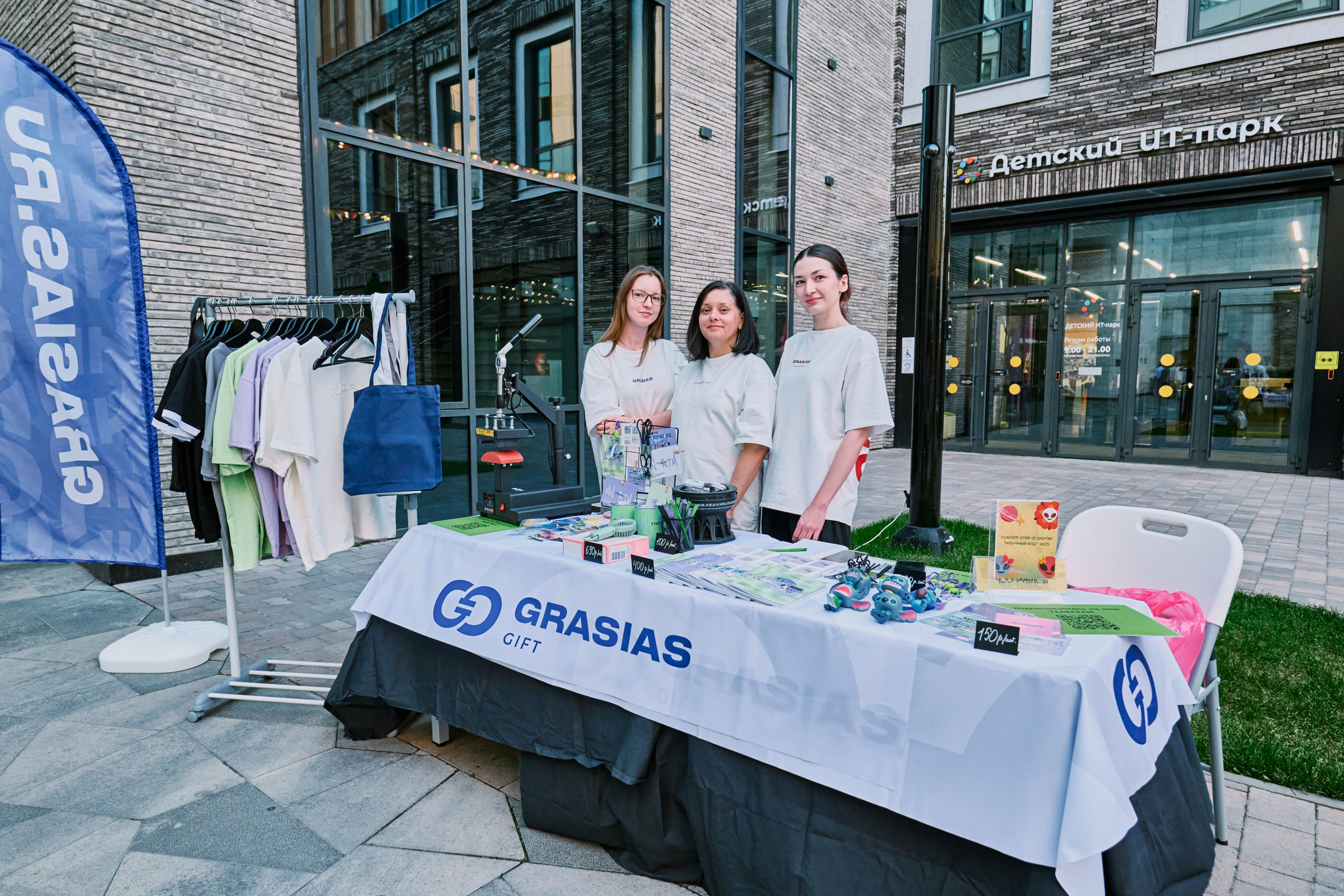 Лекции в IT-парке Казань — Съёмка мероприятий | Фотограф Халитов. Фотограф Халитов Фидаиль — Казань | Мероприятия, Портреты, Репортажи