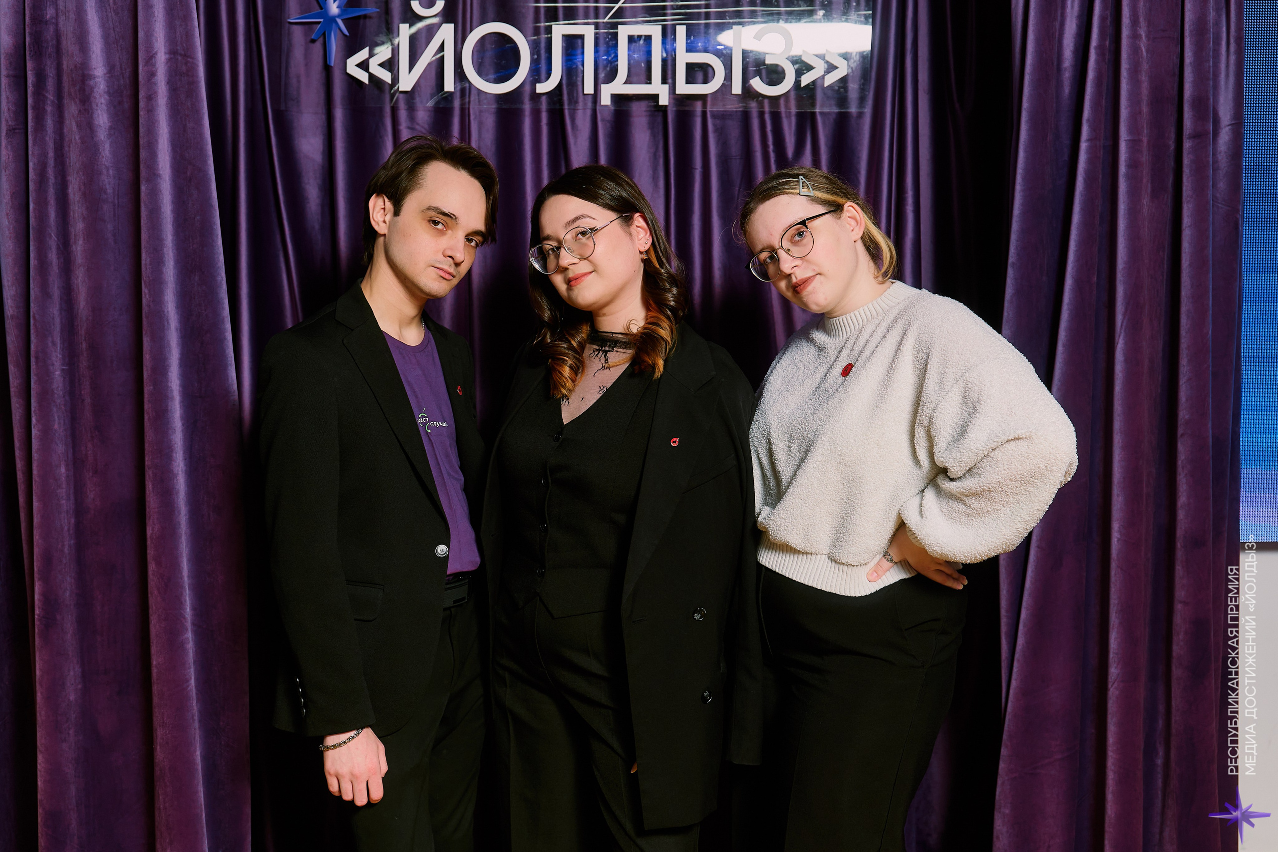 Медиа-премия Йолдыз 2025 — Репортажная съёмка | Казань. Фотограф Халитов Фидаиль — Казань | Мероприятия, Портреты, Репортажи