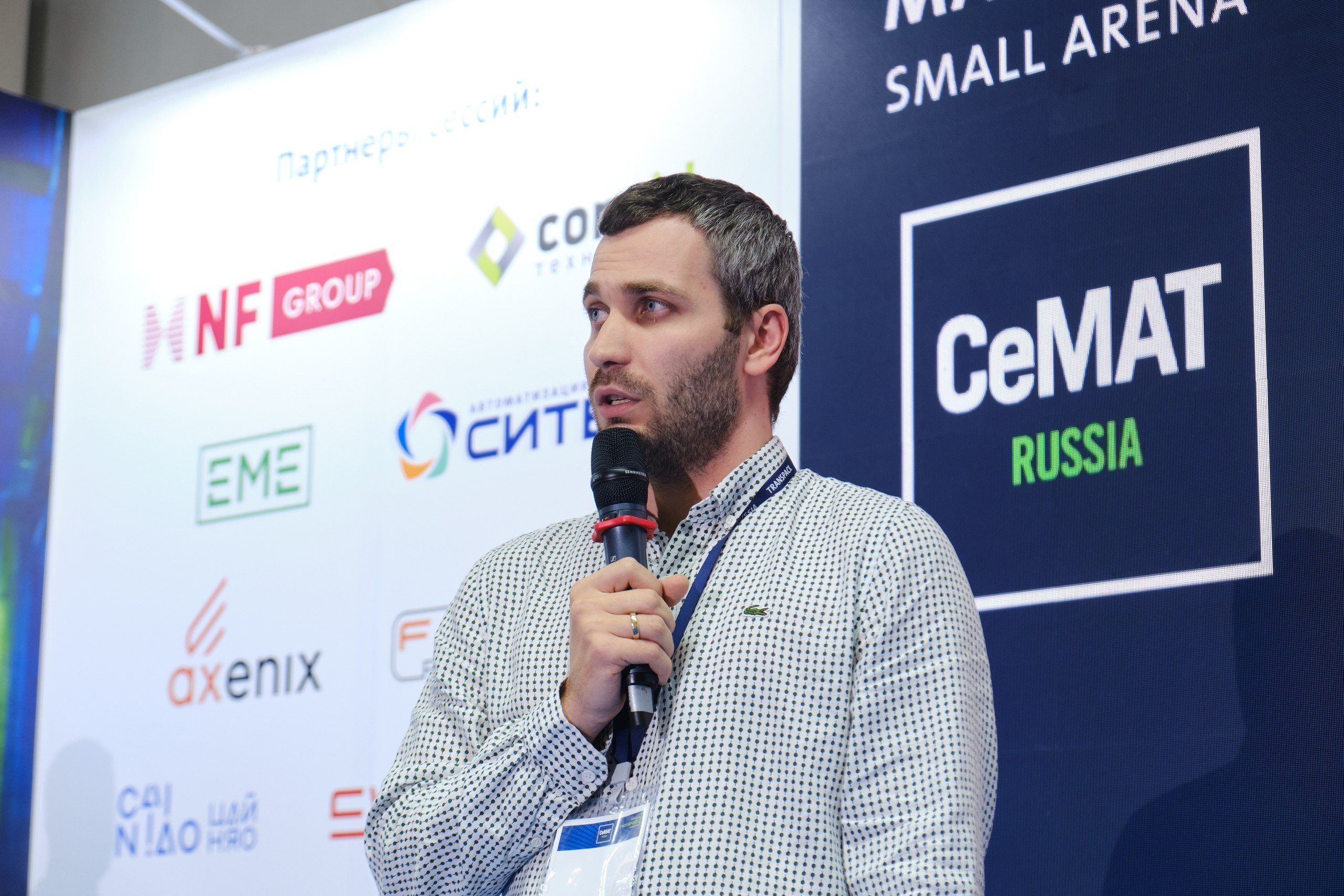 Выставка CeMAT. Репортажный фотограф в Москве Денис Тамко