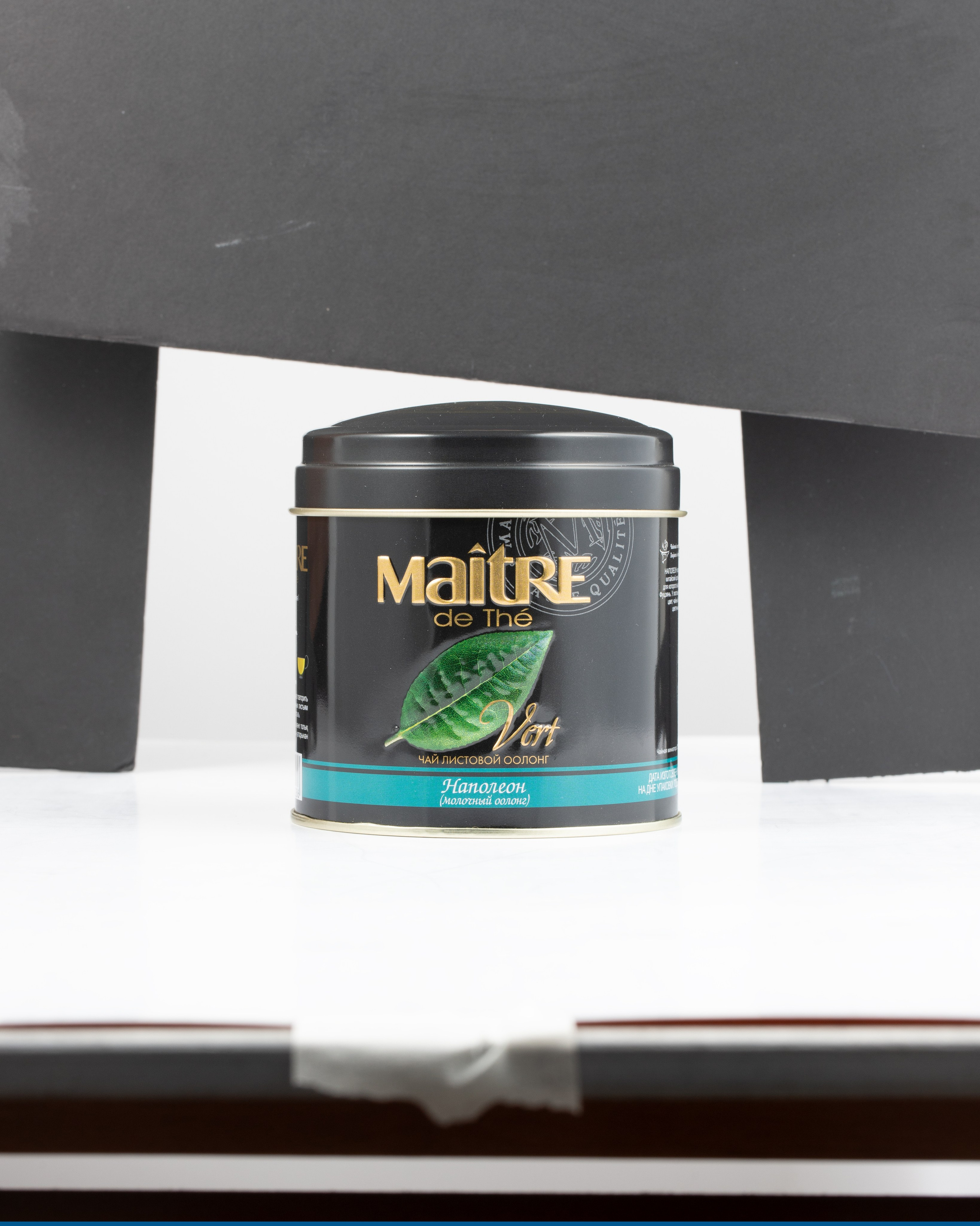 Before / After. Retoucher Natali Krasulina / Retouch photo