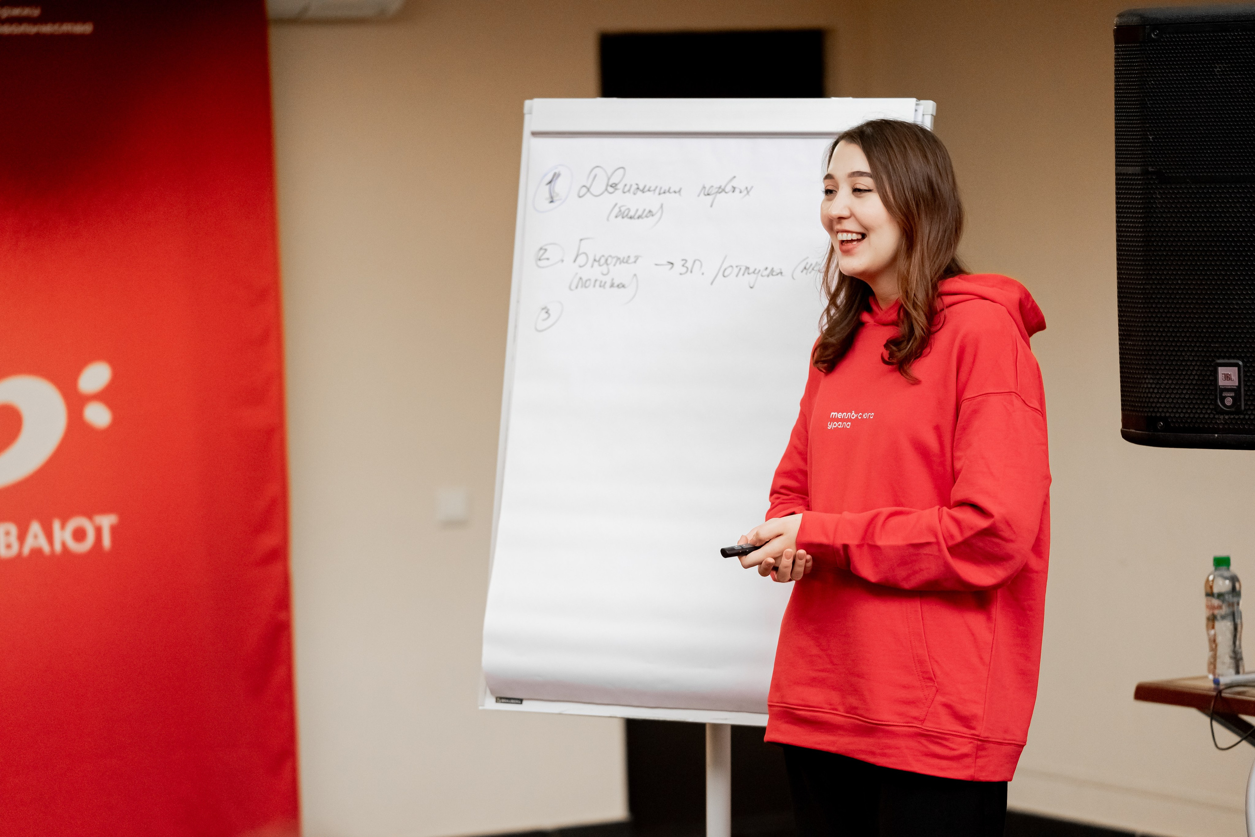 Десятый слёт волонтеров Южного Урала «Тепло», ноябрь²⁰²⁵. Репортажный фотограф в Челябинске Анастасия Хмарук