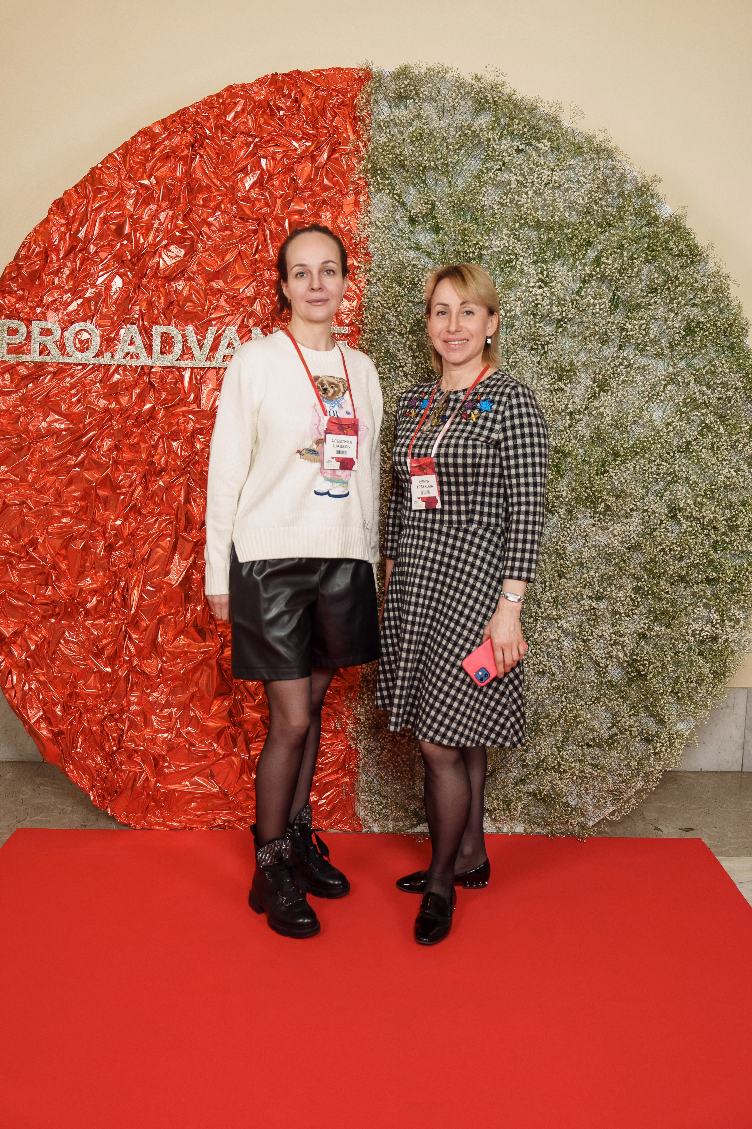 Конференция PROAVDANTAGE в Астории. Андрей Сухинин репортажный свадебный фотограф Санкт-Петербург