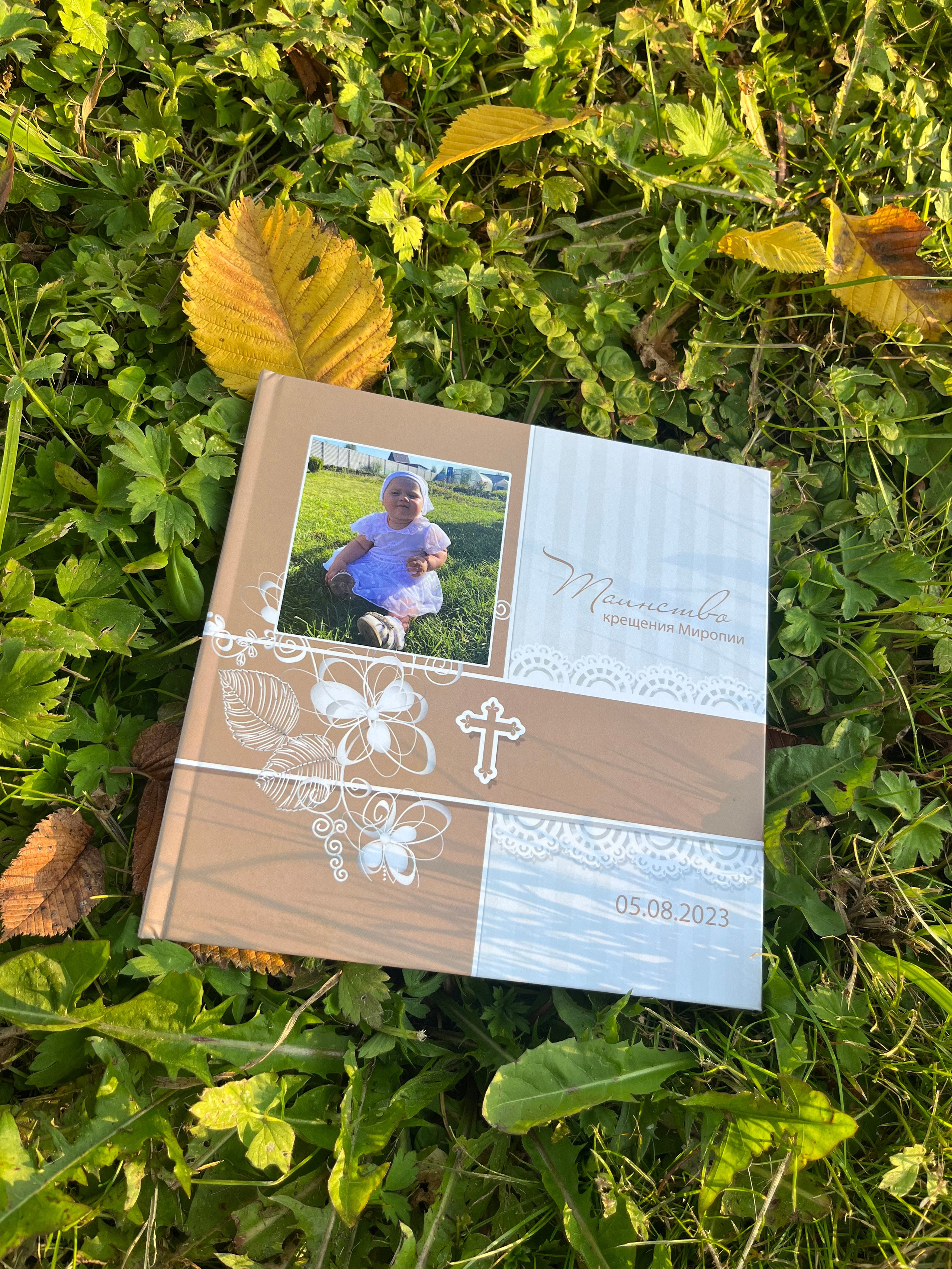 Детские фотокниги. Фотокниги в Туле. Выпускные фотокниги в Туле