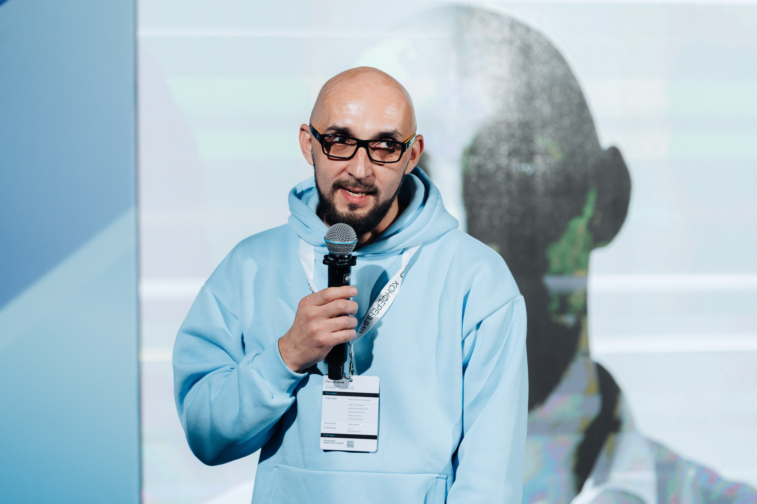 Конференция ПРОМДИЗАЙН 2024. Репортажный фотограф Красноярск Алекс Чампакхам