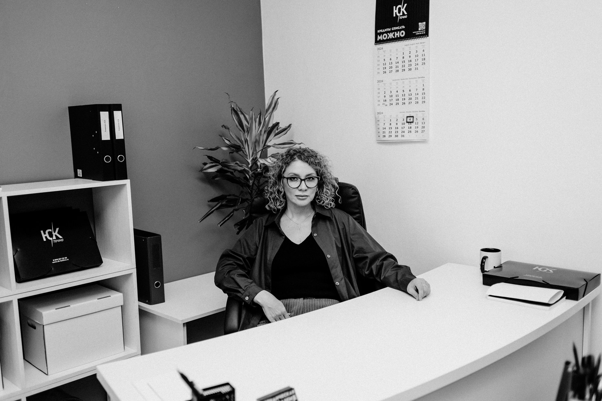 Гузель. Фотограф Дарья Мустафина, Тюмень