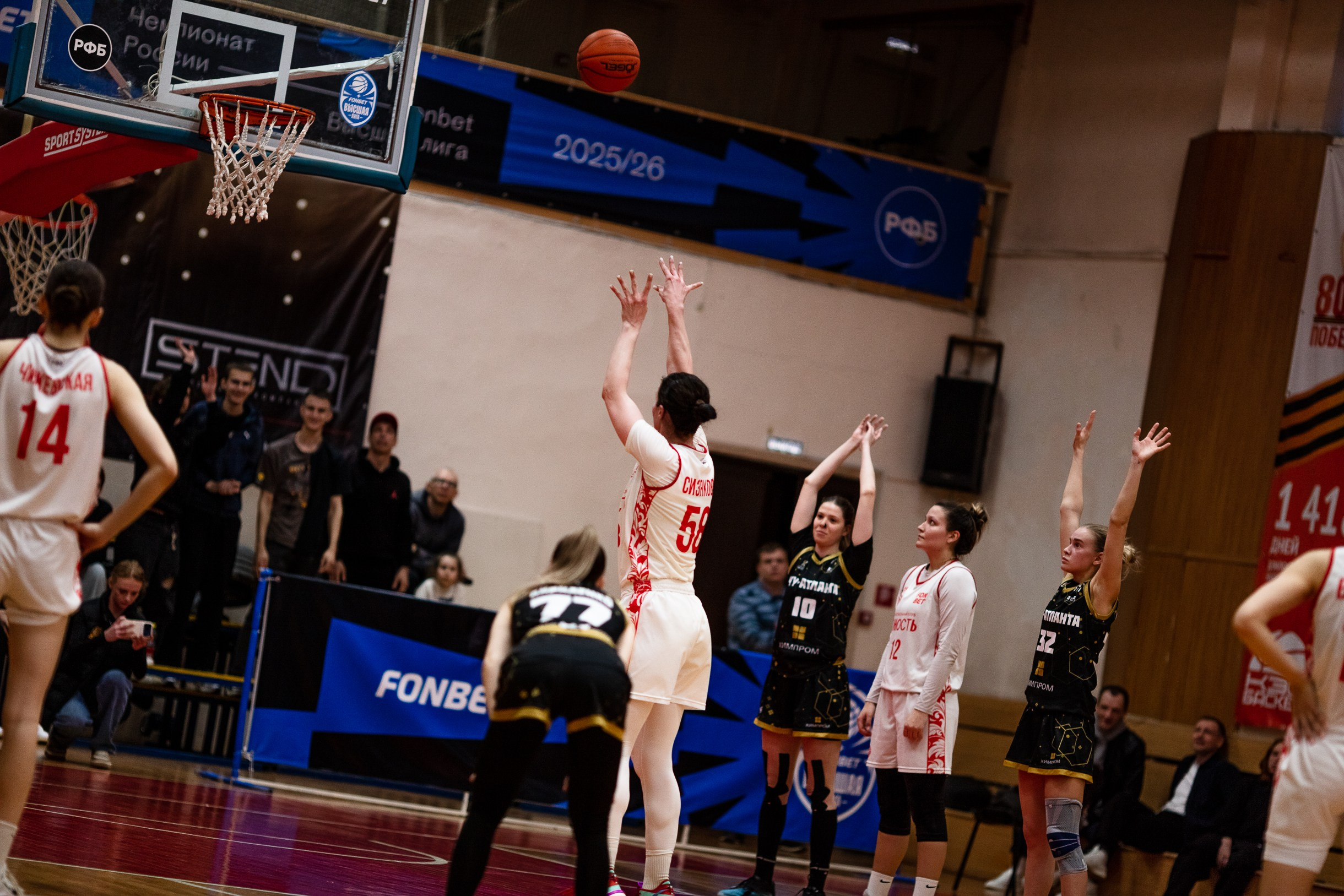 БК Юность — ЧГУ-Атланта / 3 игра. Фотография