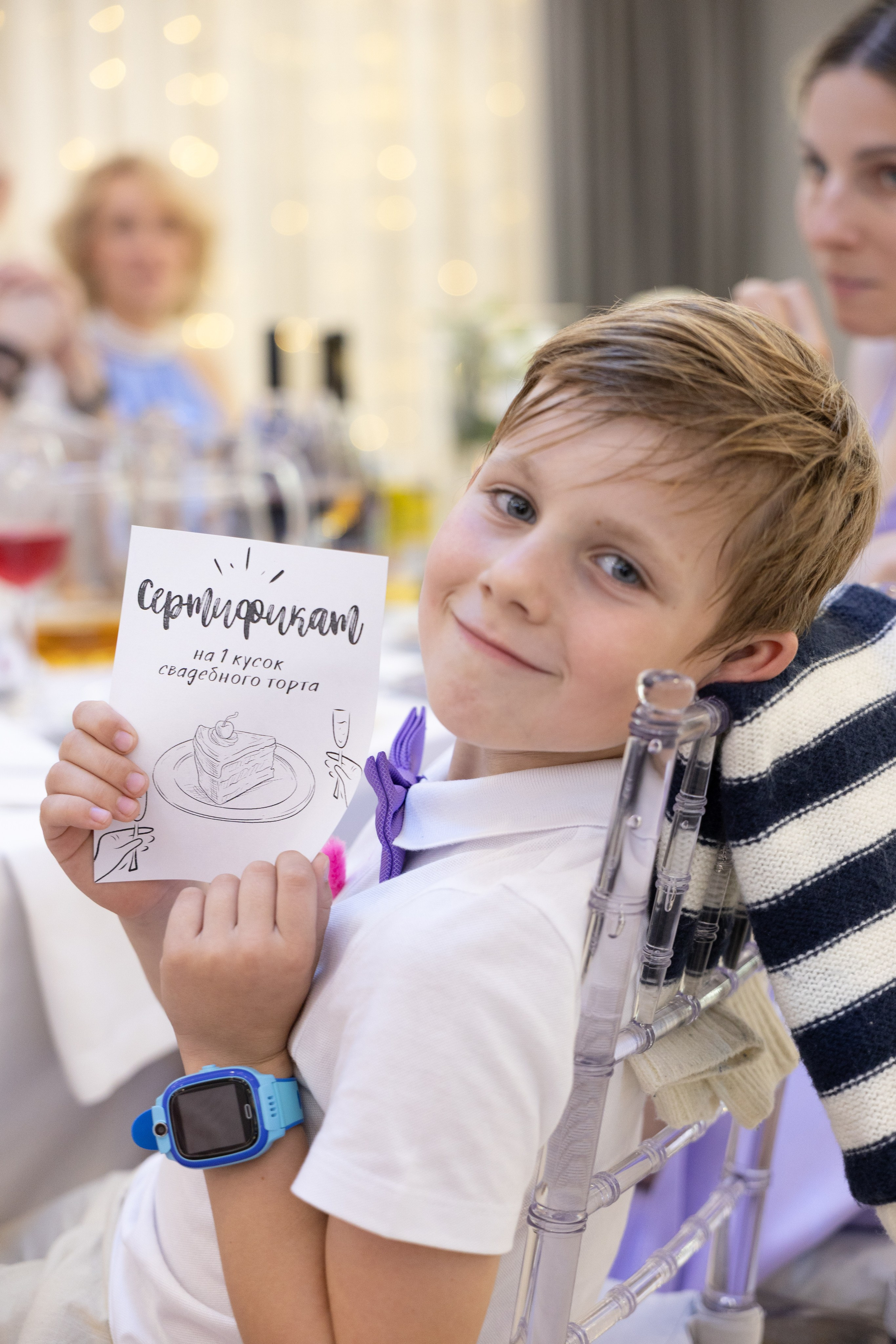 Таня и Миша. Главная