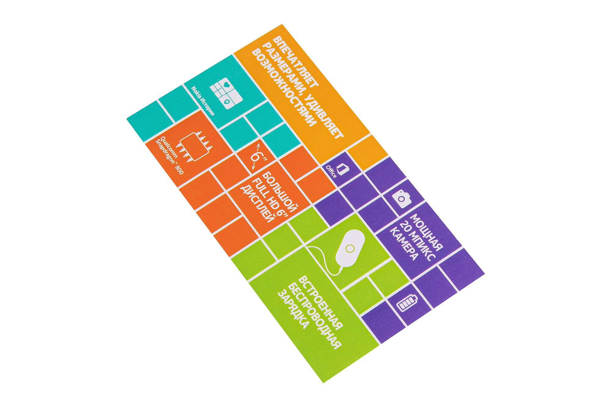 Предметная фотосъёмка буклетов и визиток в Москве | От 150 ₽