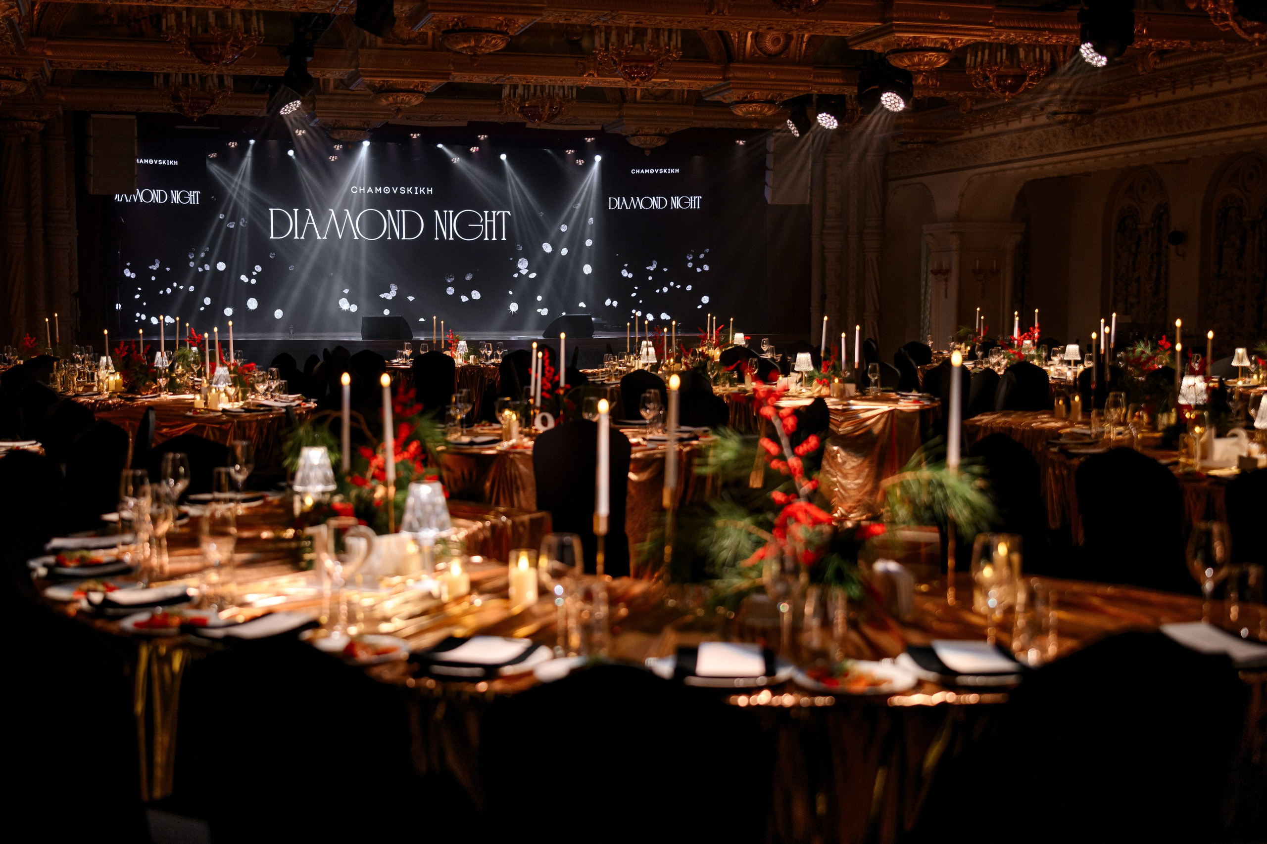 Chamovskikh Jewellery House. Максим Комаров — Профессиональный фотограф