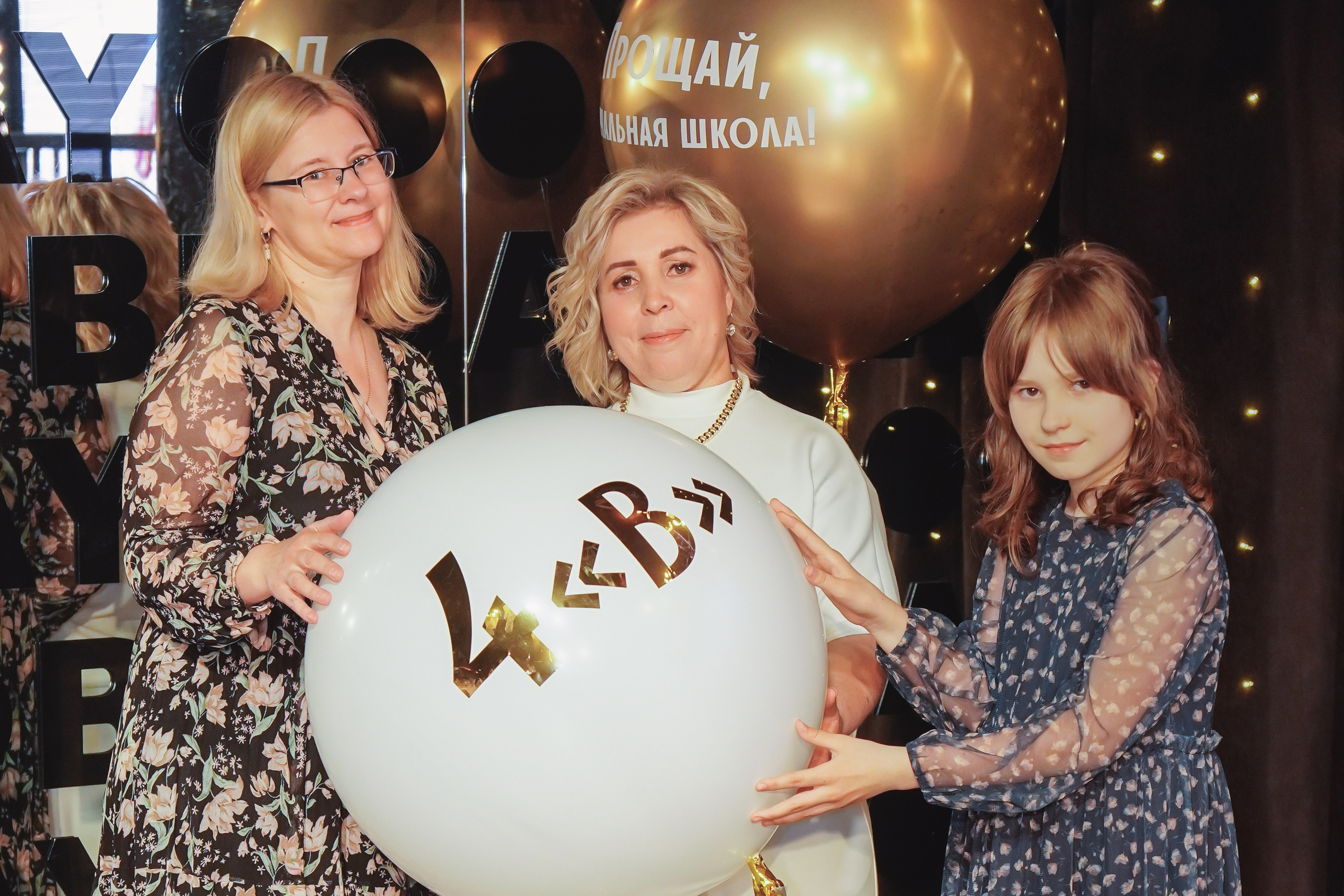 Выпускной. Занимаюсь профессиональной фотографией и живу рядом с Байкалом. Работаю в разных жанрах