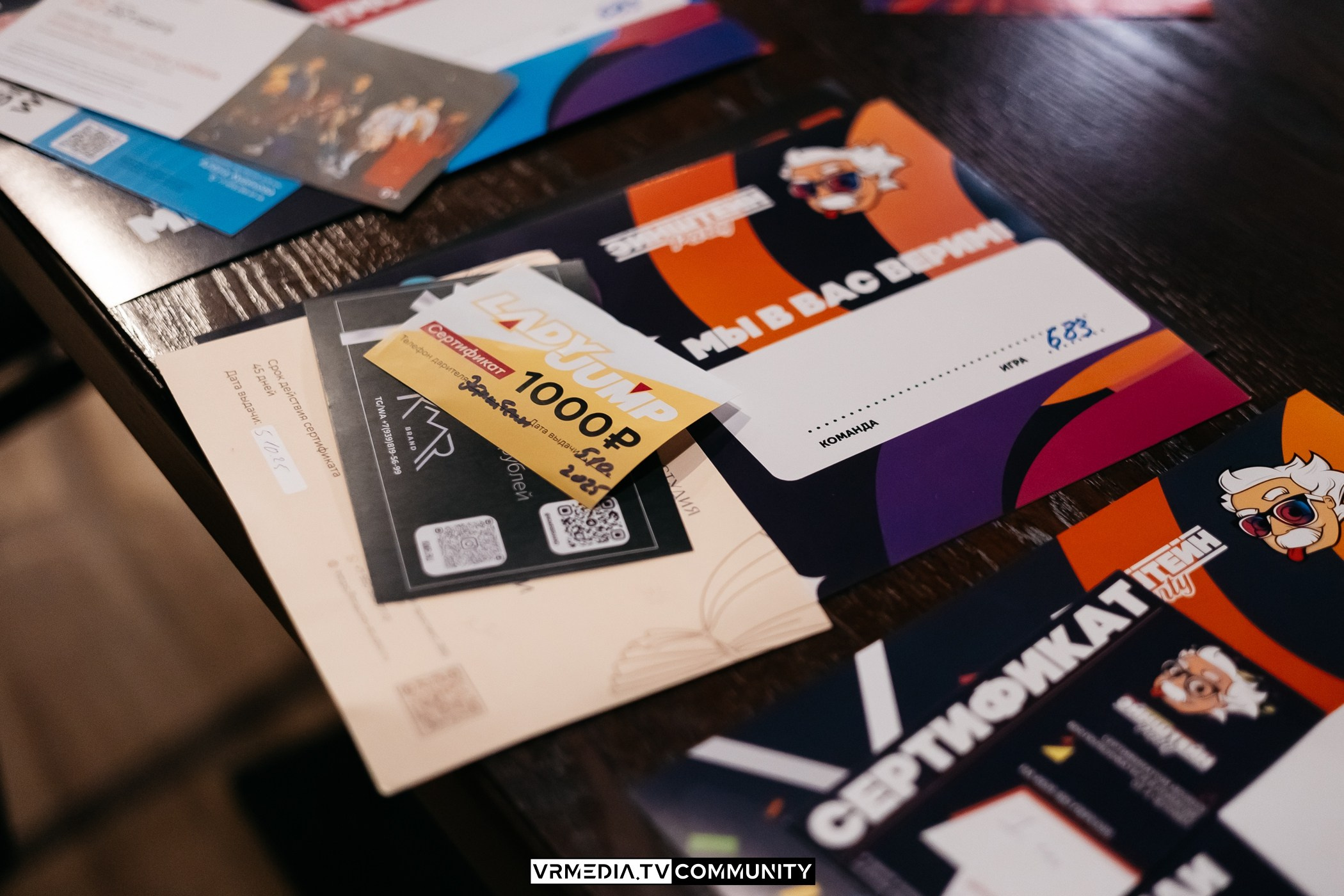 Ресторан «Мюнхен»: Эйнштейн Party