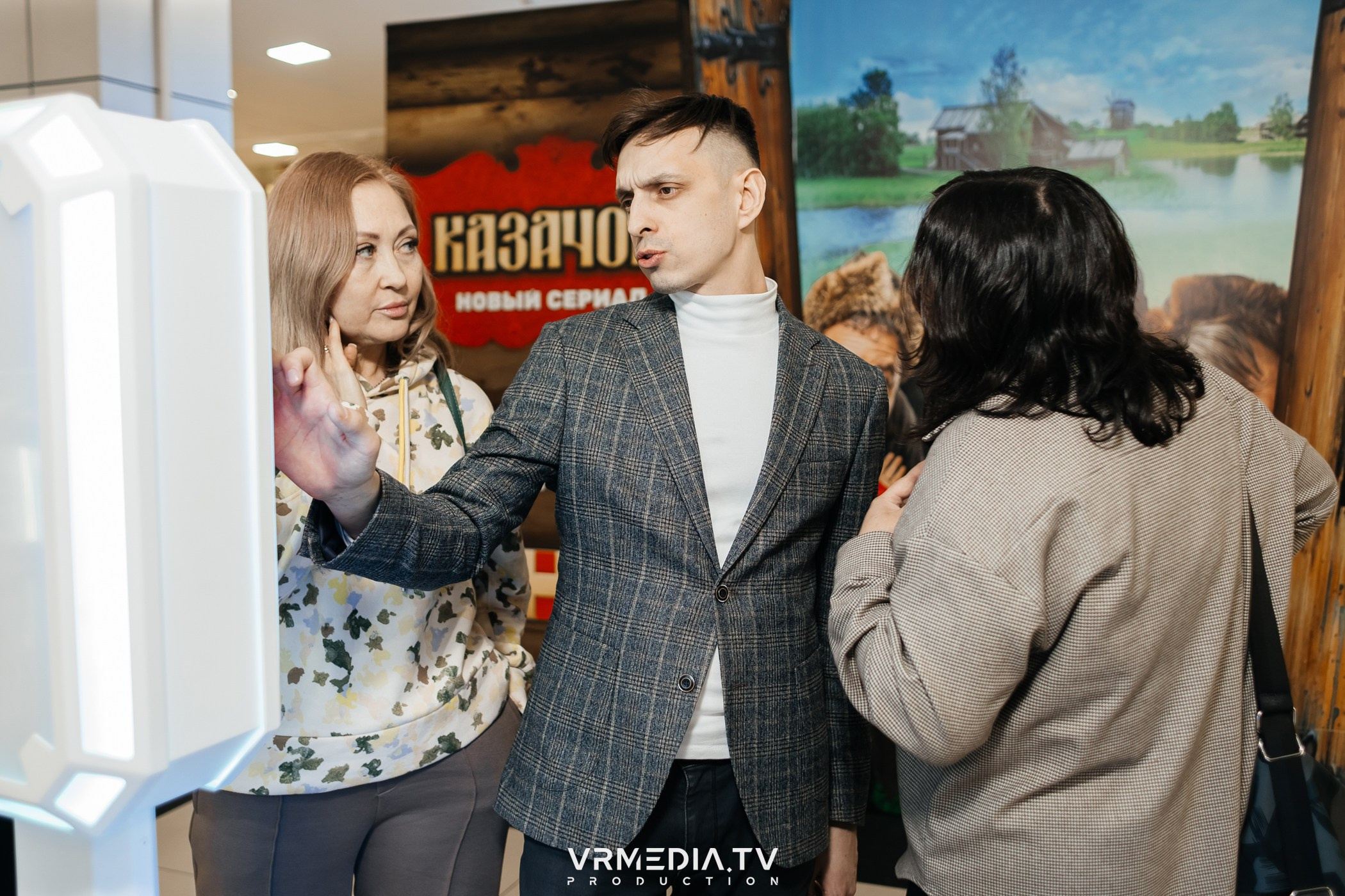 Промо-мероприятие с нейро-фотобудкой «Казачок»