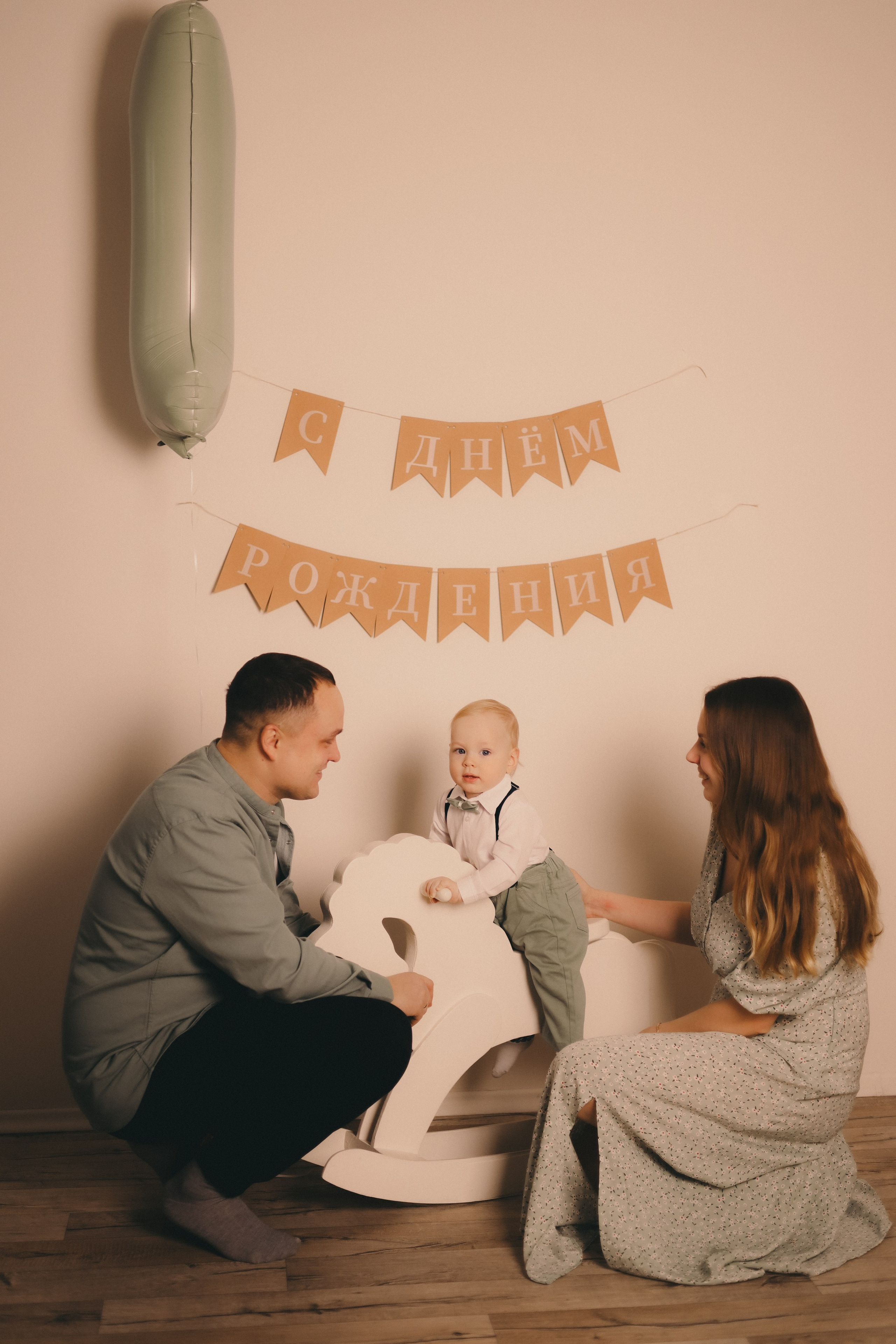 Годовасие Егора. Фотограф Мария Лаенко