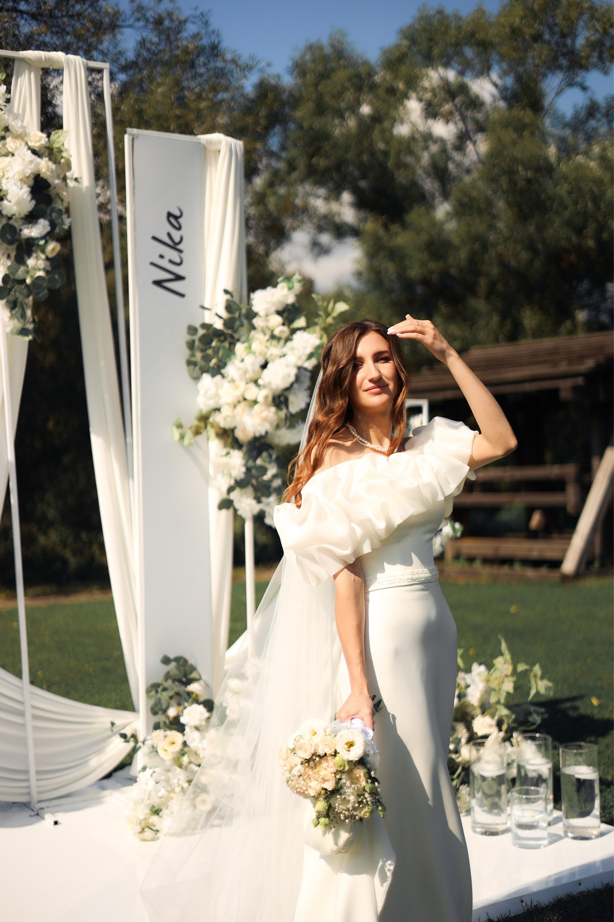 Илья & Ника | Берхино. Фотограф Мария Лаенко