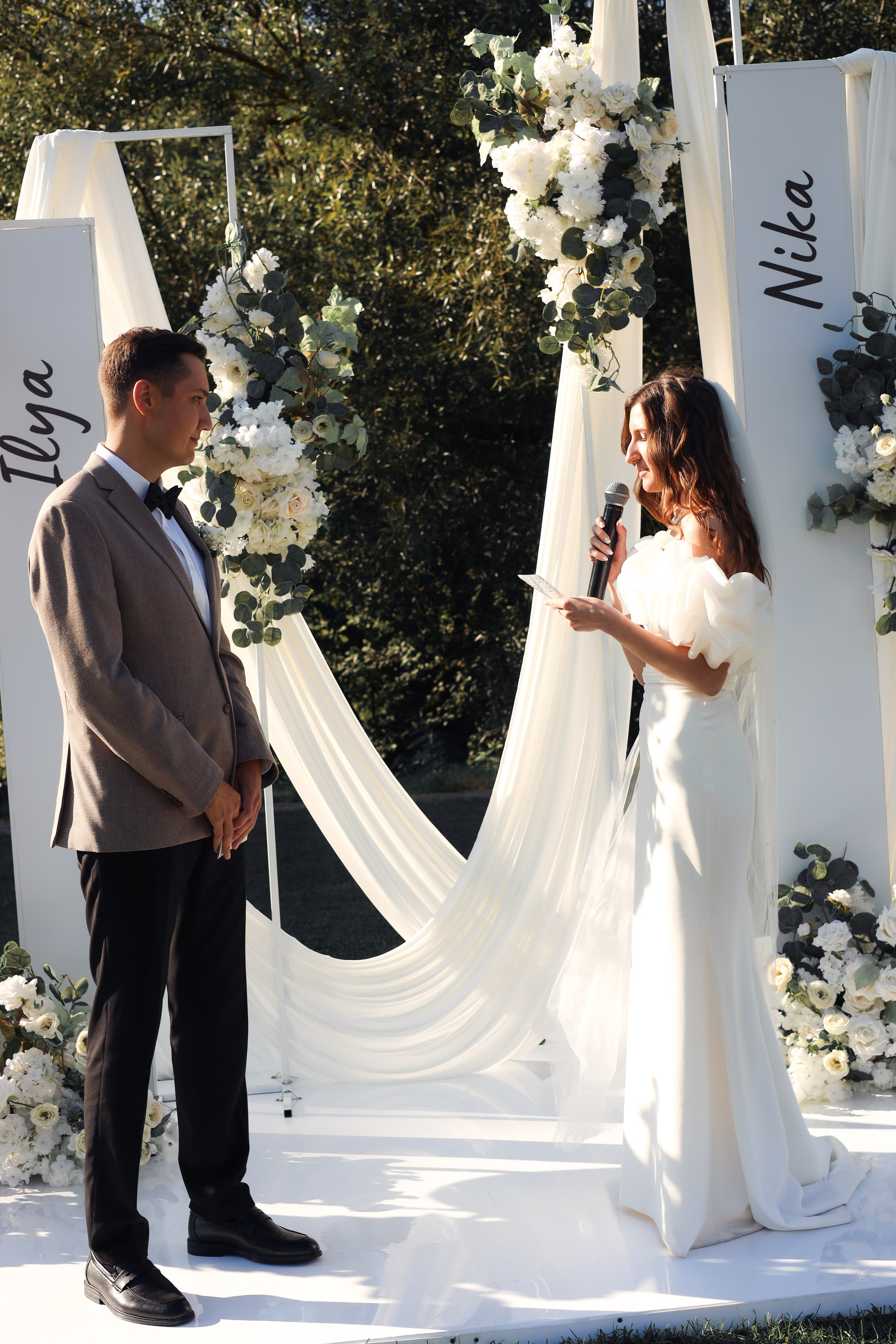 Илья & Ника | Берхино. Фотограф Мария Лаенко