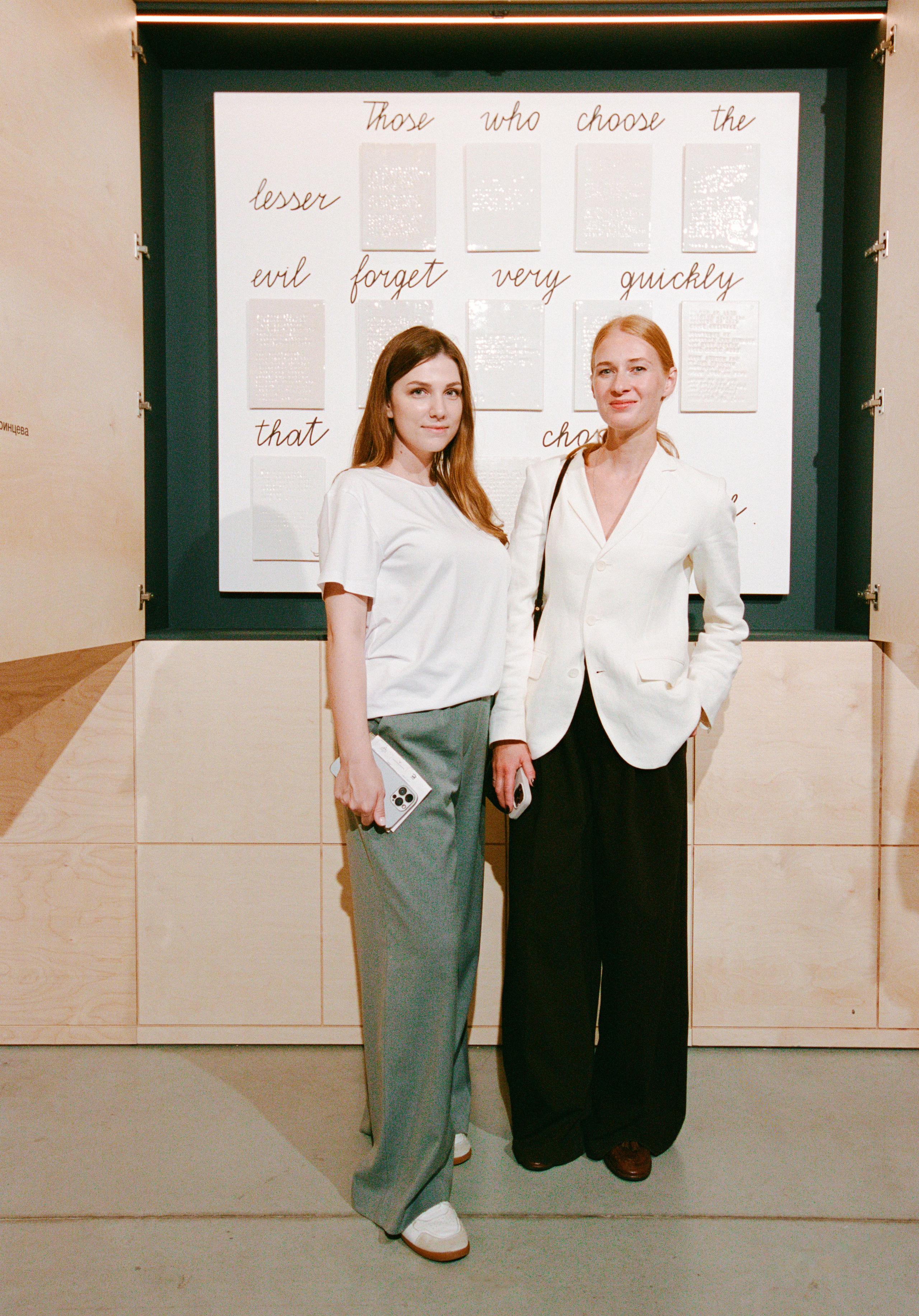 Сosmoscow 2025 (kodak portra 400). Портретный и ивент-фотограф в Москве