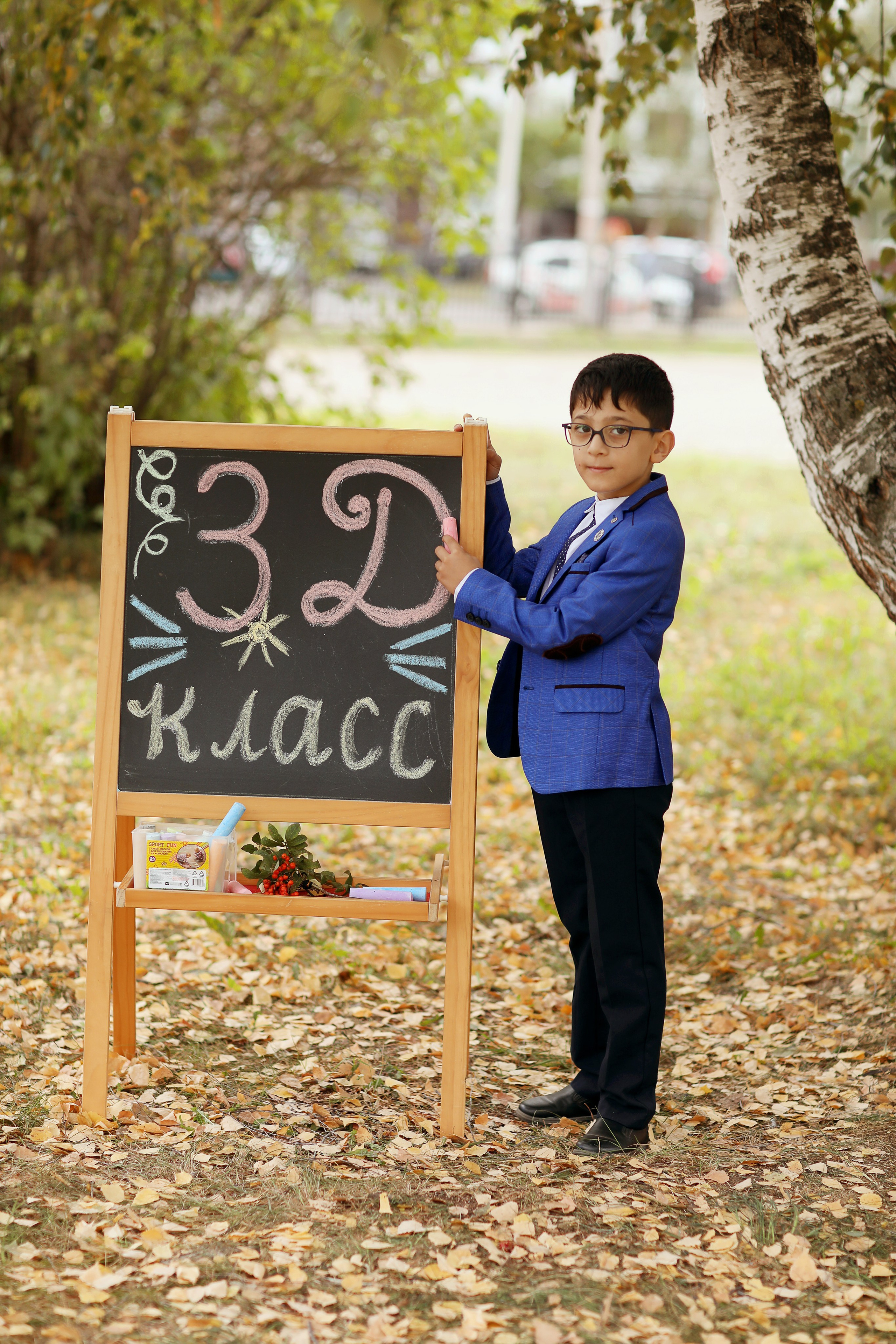 3 класс. Фотограф в Ярославле Егорычева Екатерина