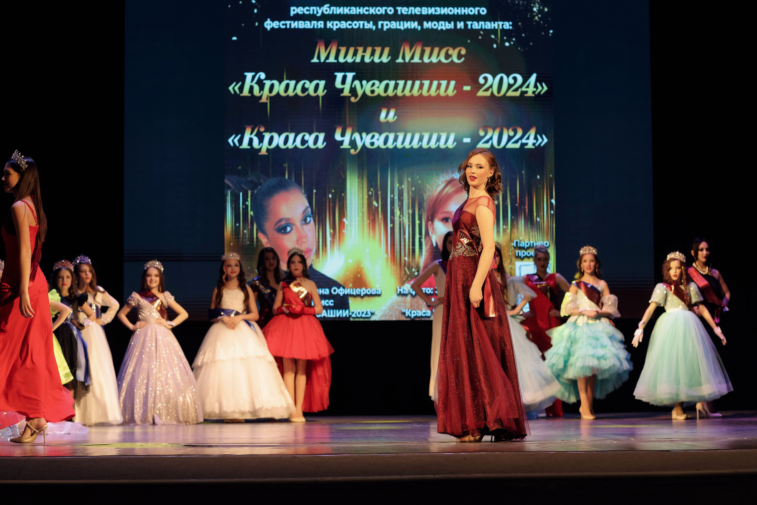 Краса Чувашии-2024 — 2024.03.10. Портретный и репортажный фотограф в Чебоксарах Андриян Чаркин