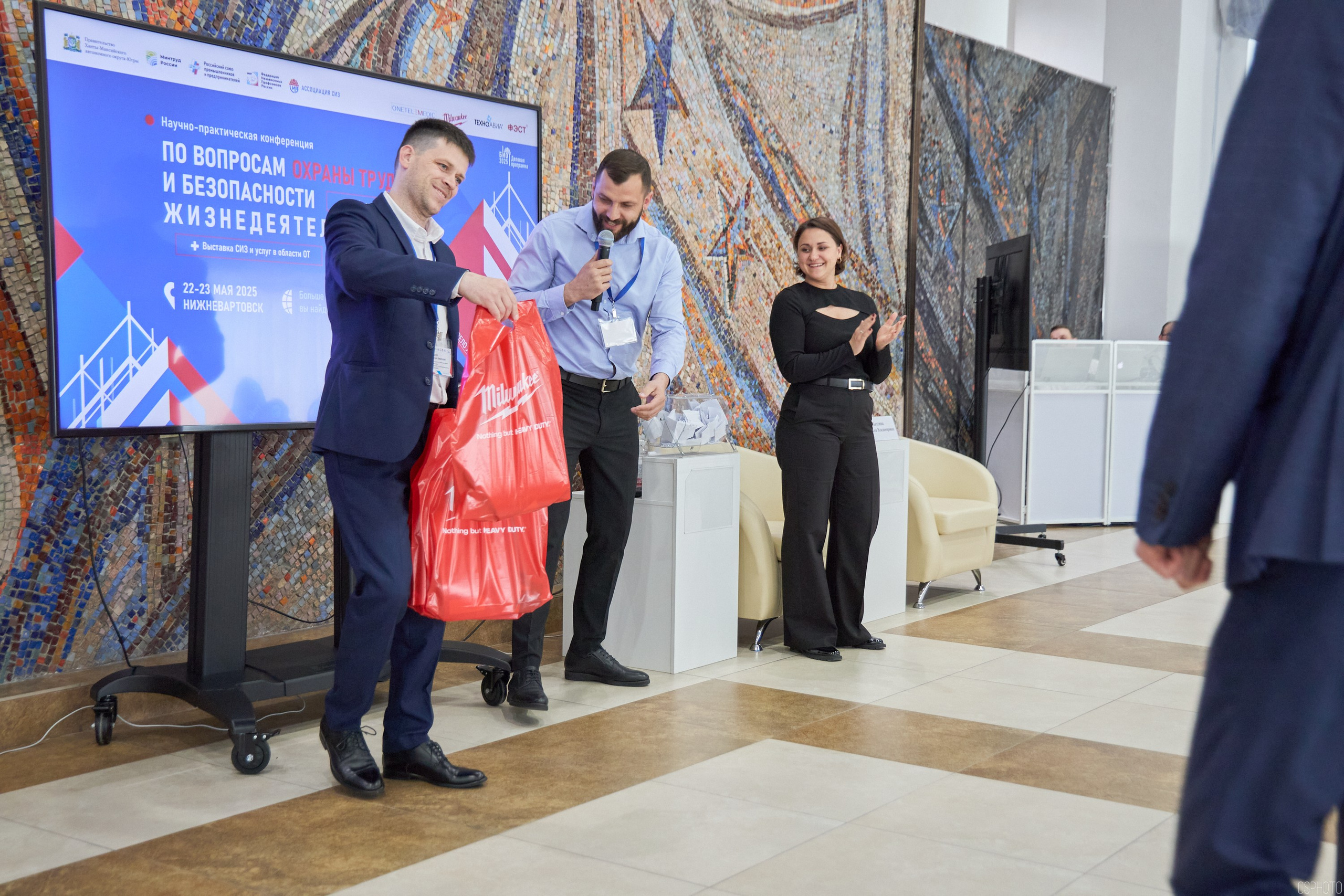 Конференция БИОТ 2025 | Нижневартовск. OSPhoto