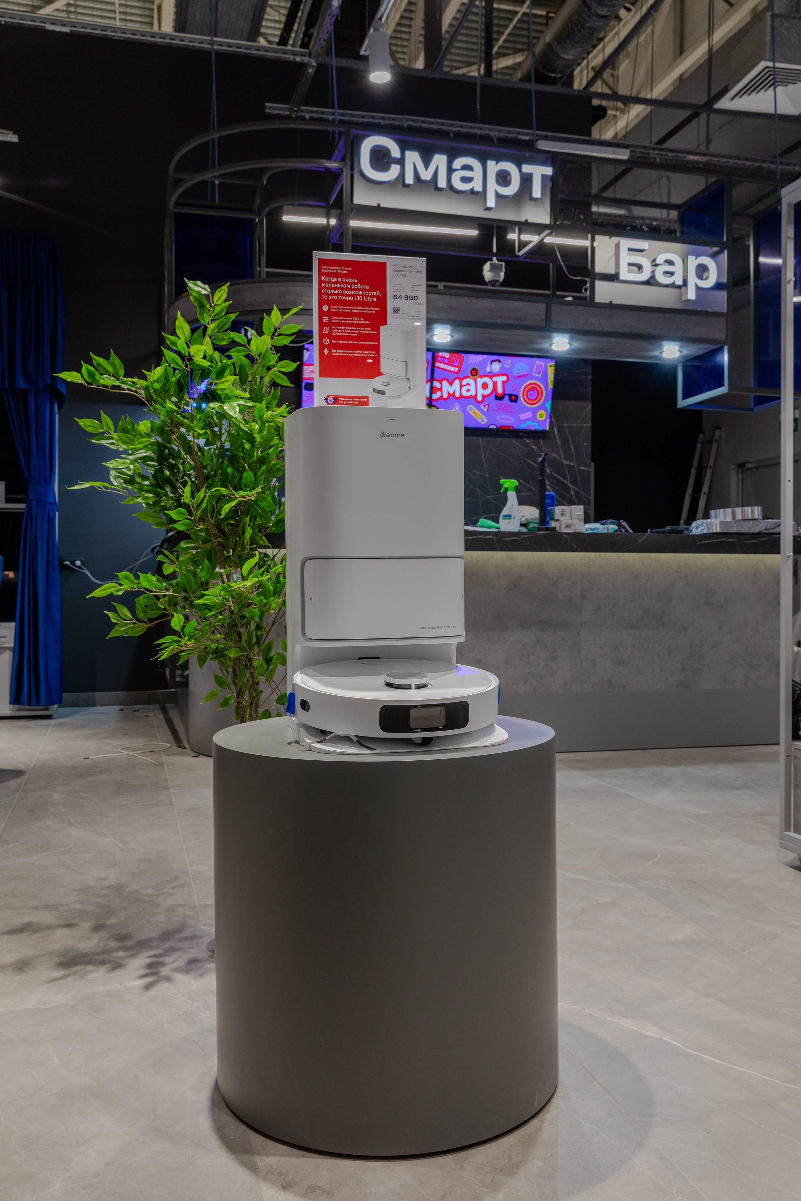 Интерьерная фотосъемка магазина ВСЁСМАРТ - магазин умных гаджетов. Интерьерный фотограф в Сочи Владислав Нагин