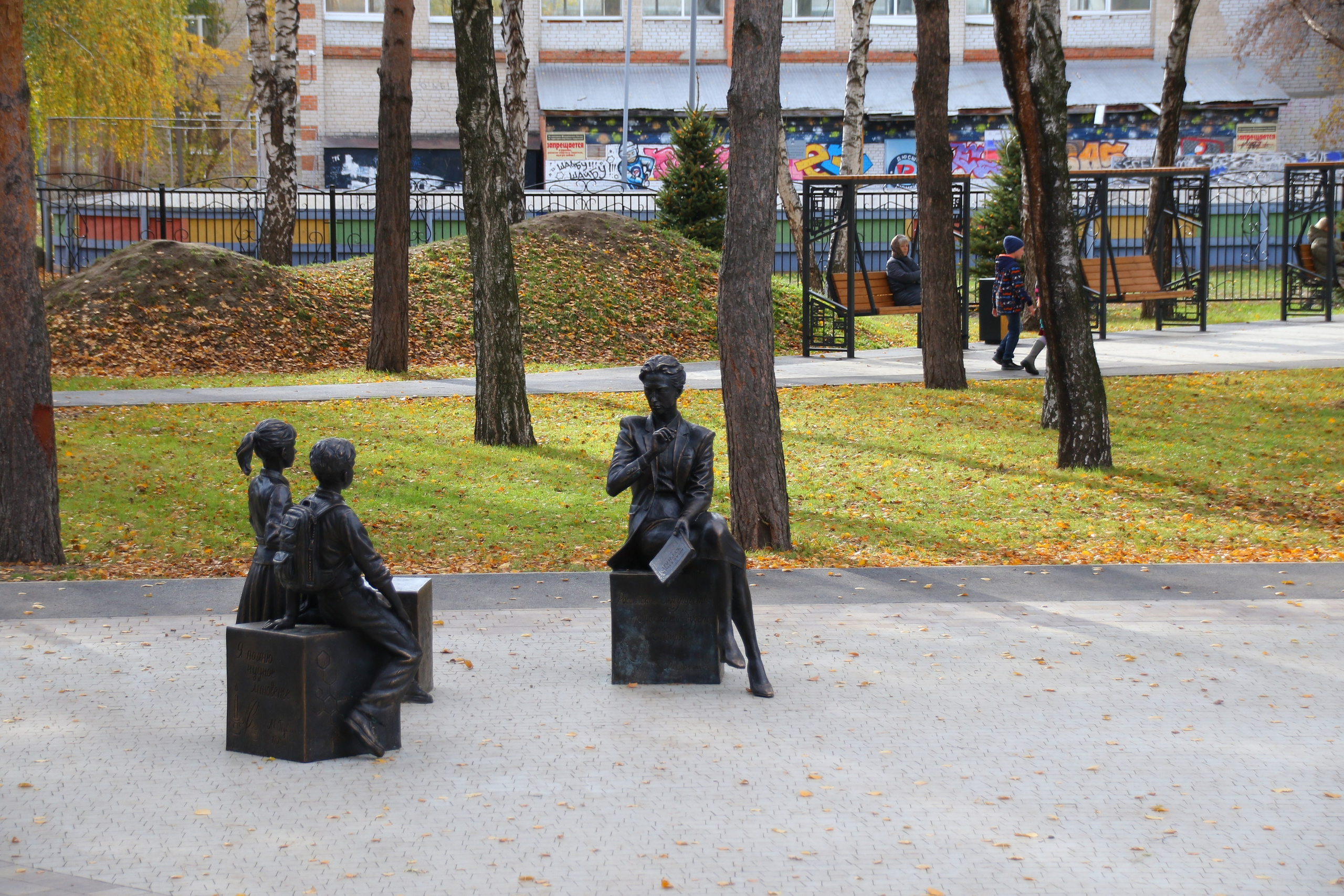 Городской пейзаж. Репортажный фотограф Анастасия Богданова из Тюмени