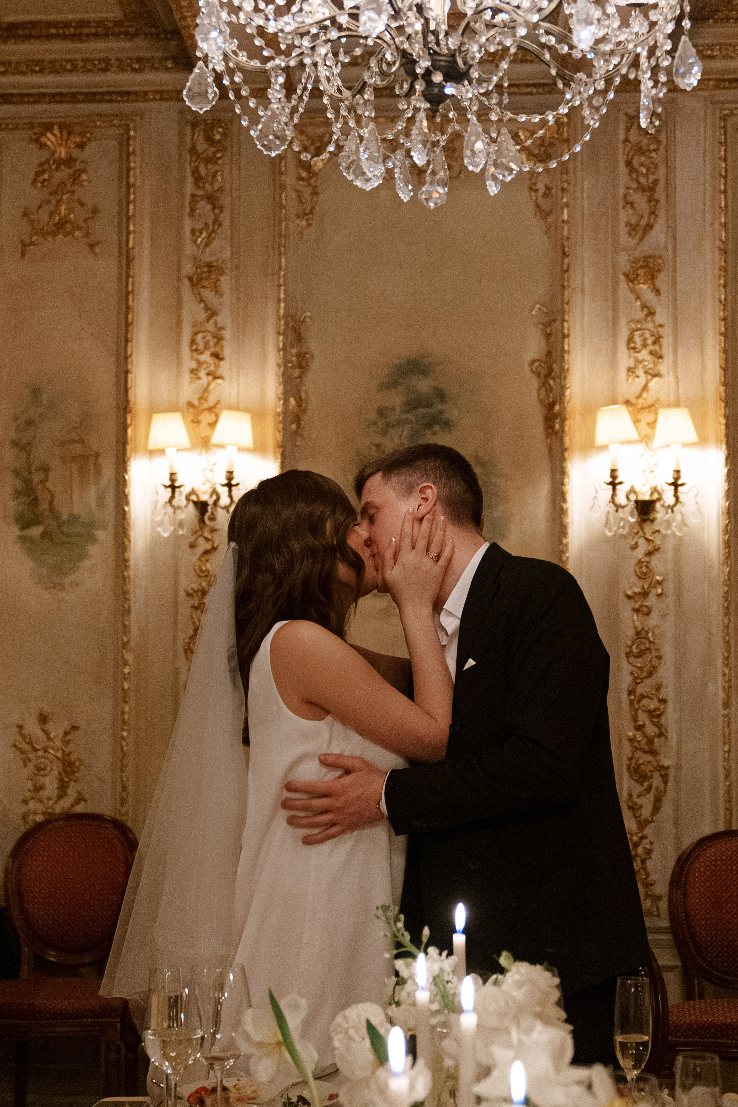 Иван и Элина