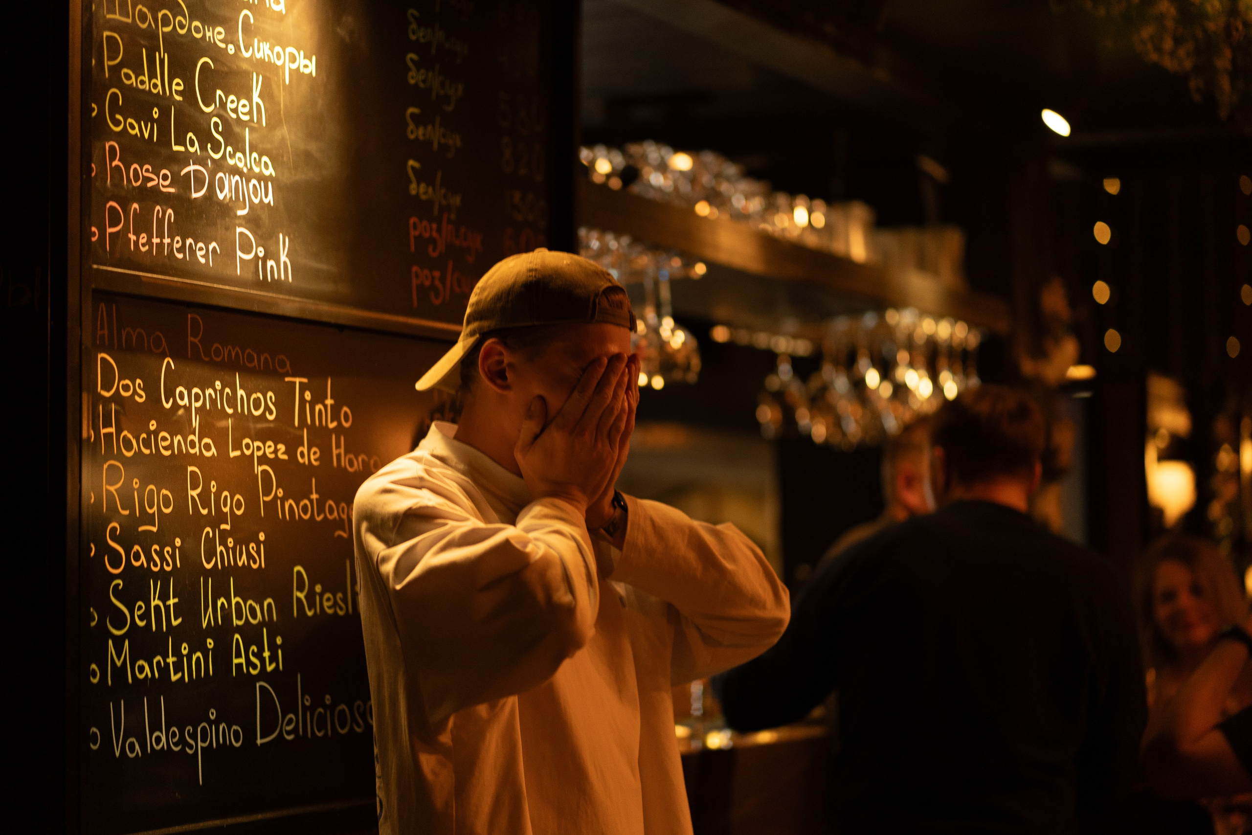 Рукс ШК. Анастасия Паршукова — фотограф Шерегеш Новосибирск