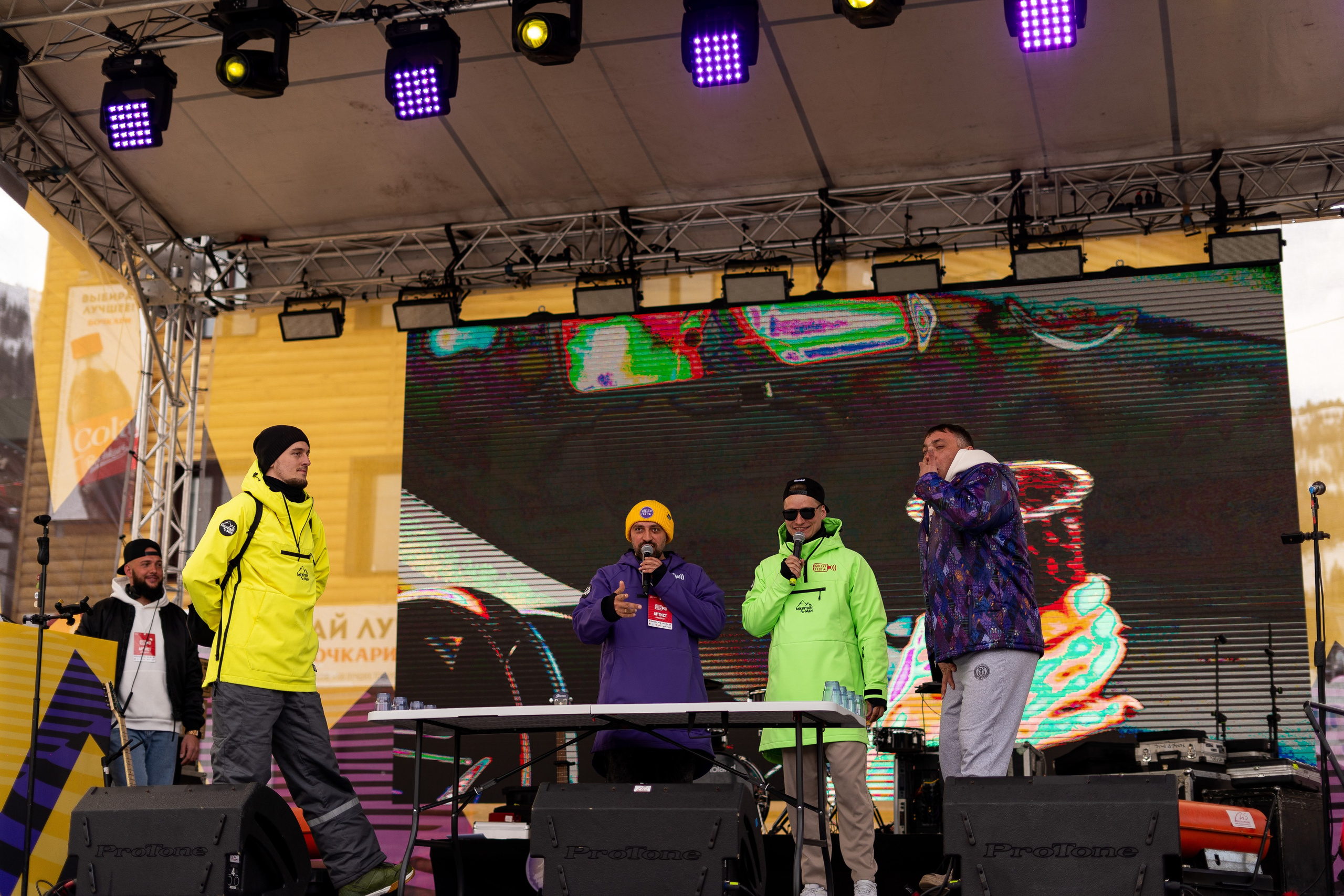 Грелка 15.04.24. Анастасия Паршукова — фотограф Шерегеш Новосибирск