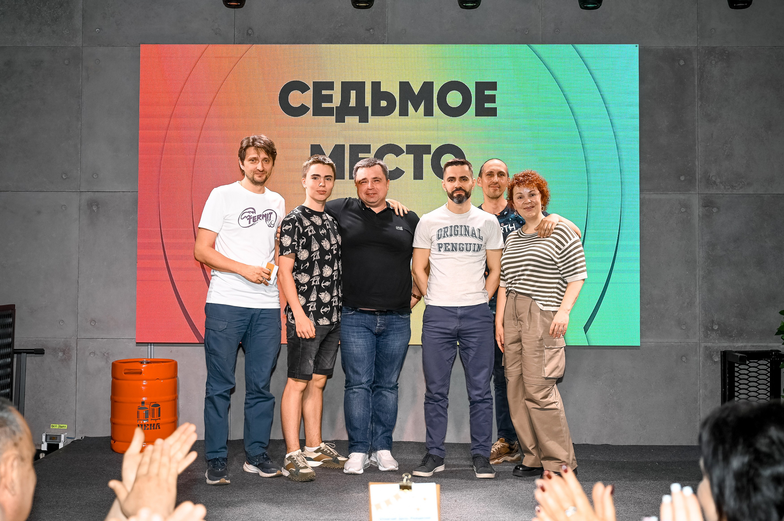 Квиз, Плиз! Брянск. Ресторан «ПЕНА». Свадебный, семейный и репортажный фотограф. Брянск. Эльвира Голенкова