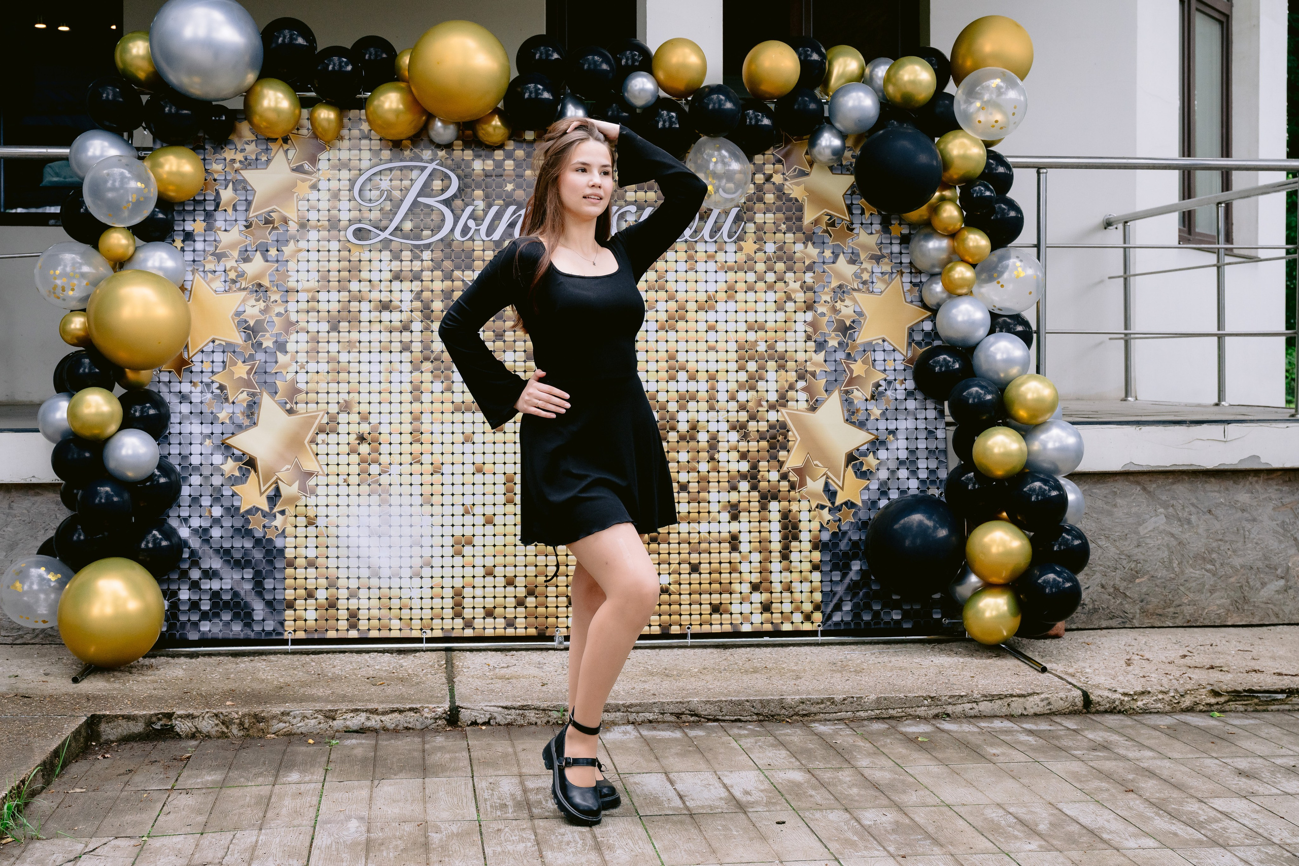 Выпускной в 9 классе