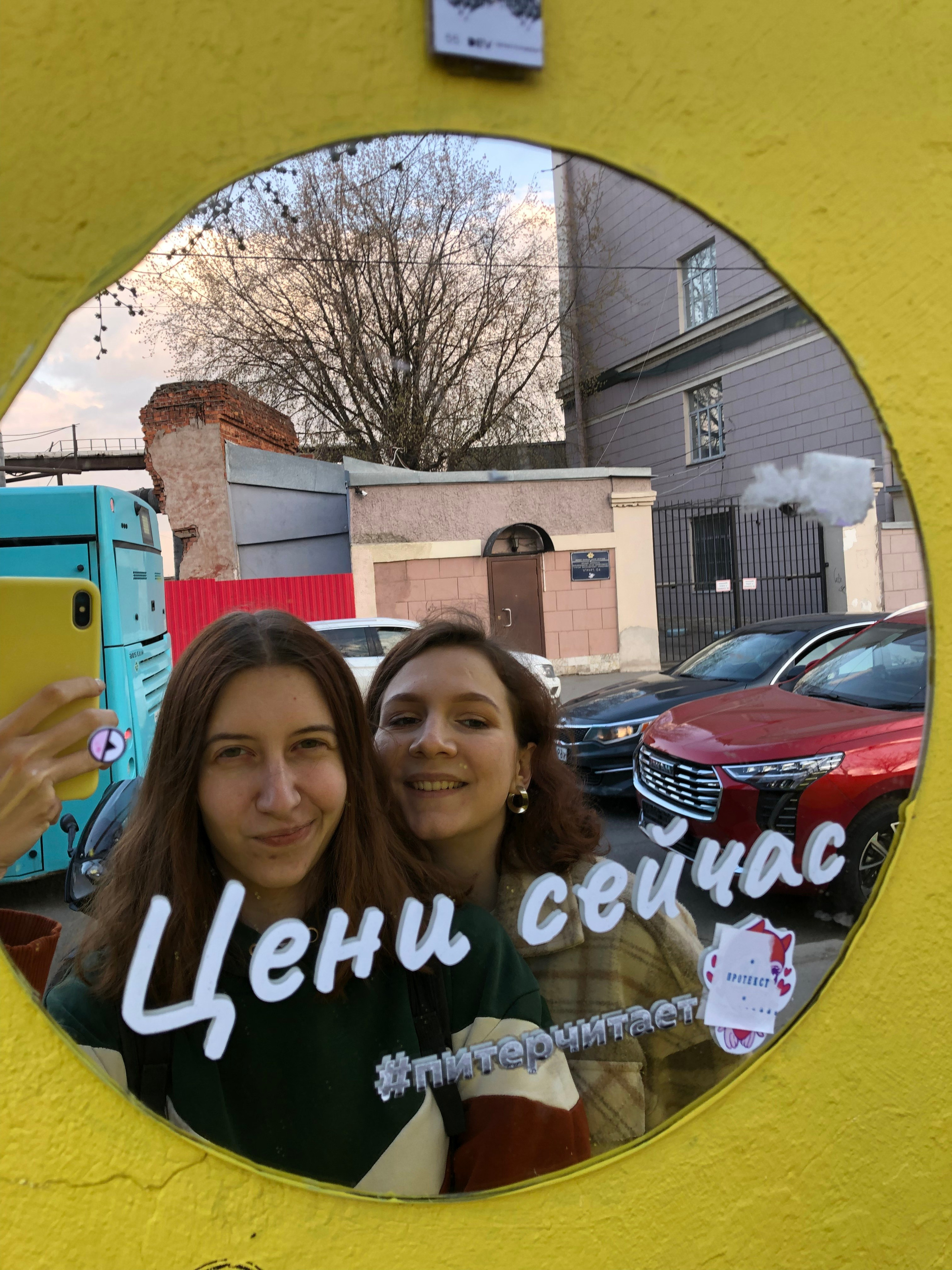 Апрель. Семейный, Свадебный фотограф СПБ Питер— Романова Екатерина