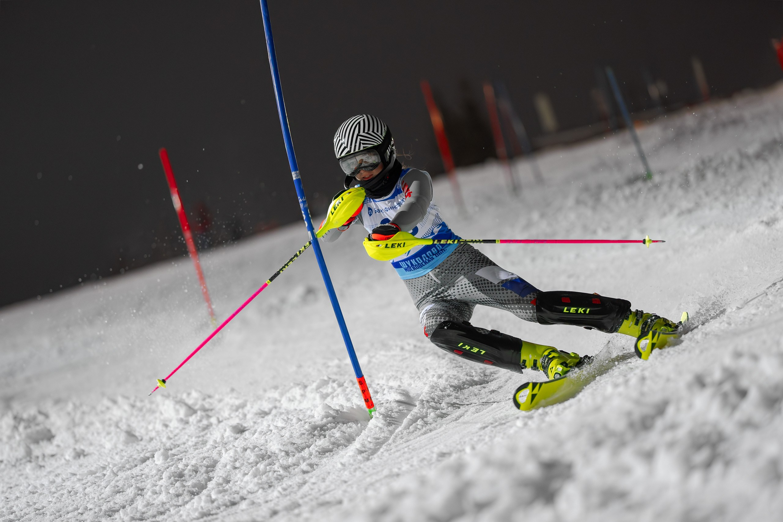 Соревнования Дмитровского городского округа по горнолыжному спорту «Открытие зимнего сезона» 2024-2025. Фотограф Студитский Евгений