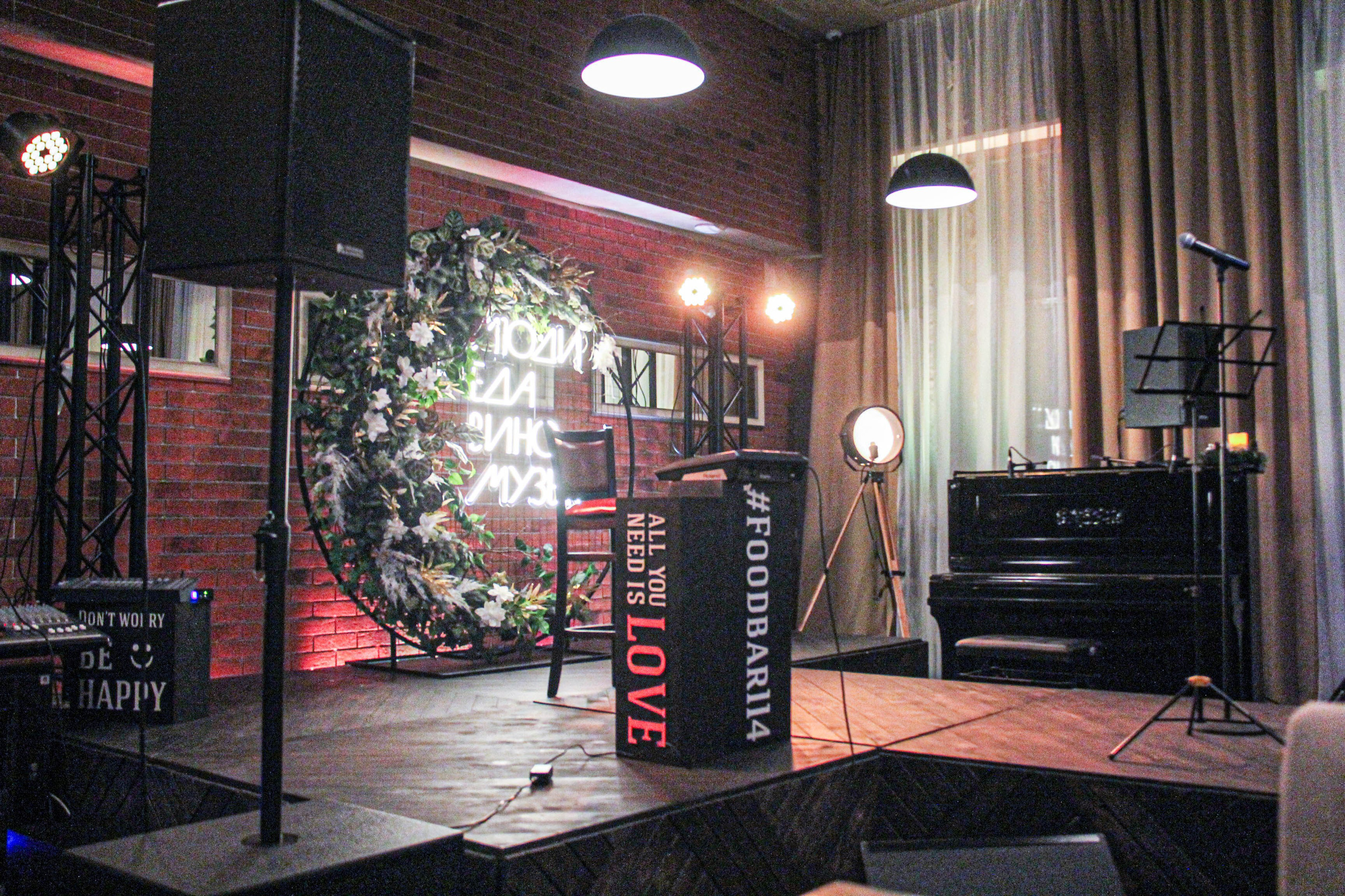 BANDLEYCOVER. ЛЮБОВЬ ЛЮБОВНАЯ| ПРОФЕССИОНАЛЬНЫЙ ФОТОГРАФ