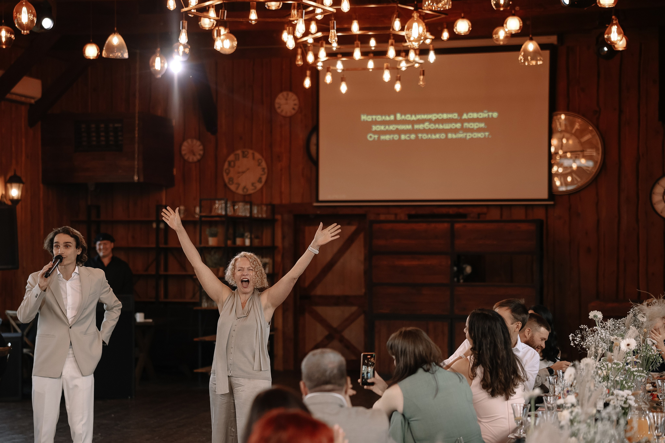 Пустырник…лимончелло…любовь и 4 по алгебре. Свадебный и семейный Фотограф Денис Кошель