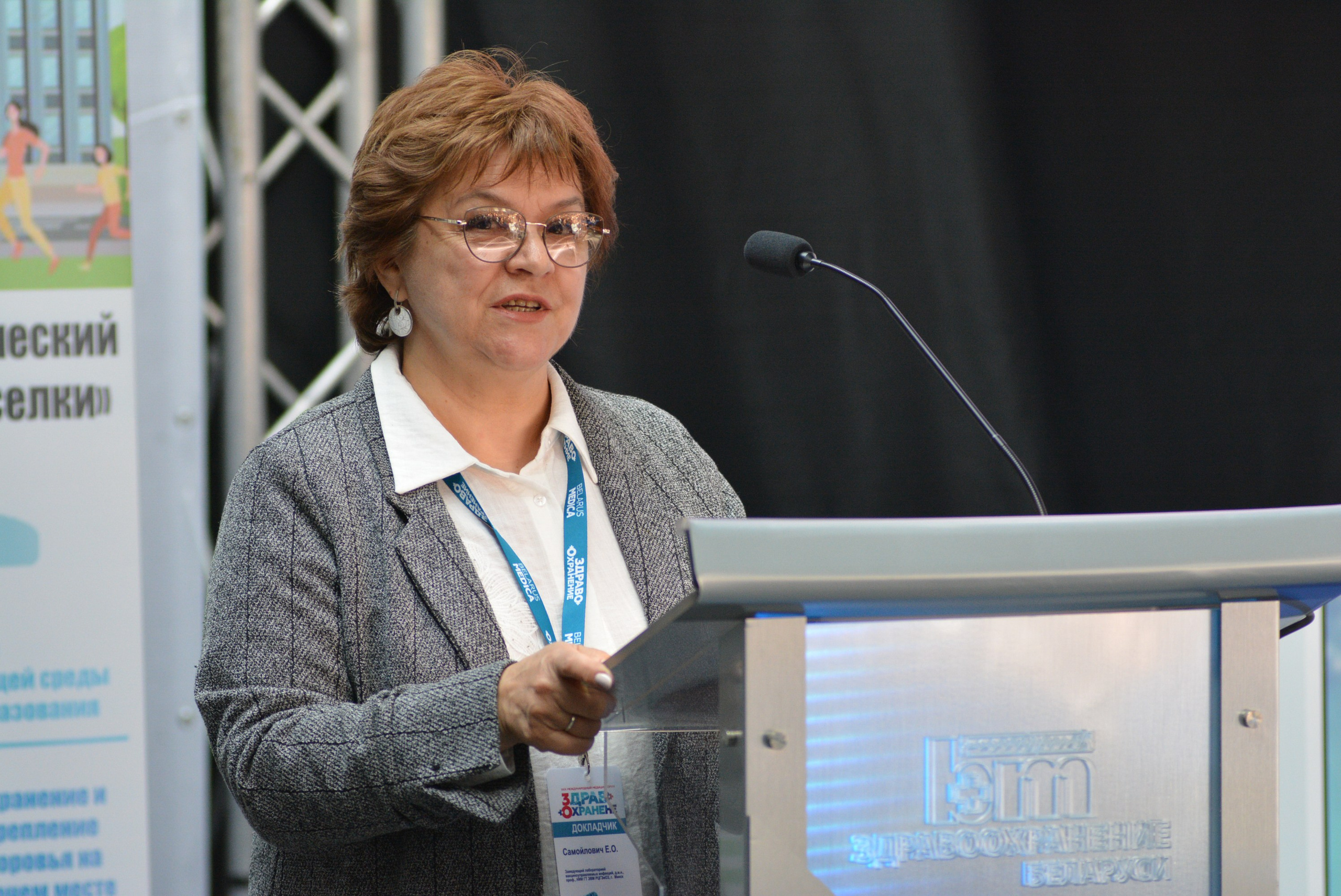 Выставки, конференции. Репортажный фотограф Глеб Лысковец