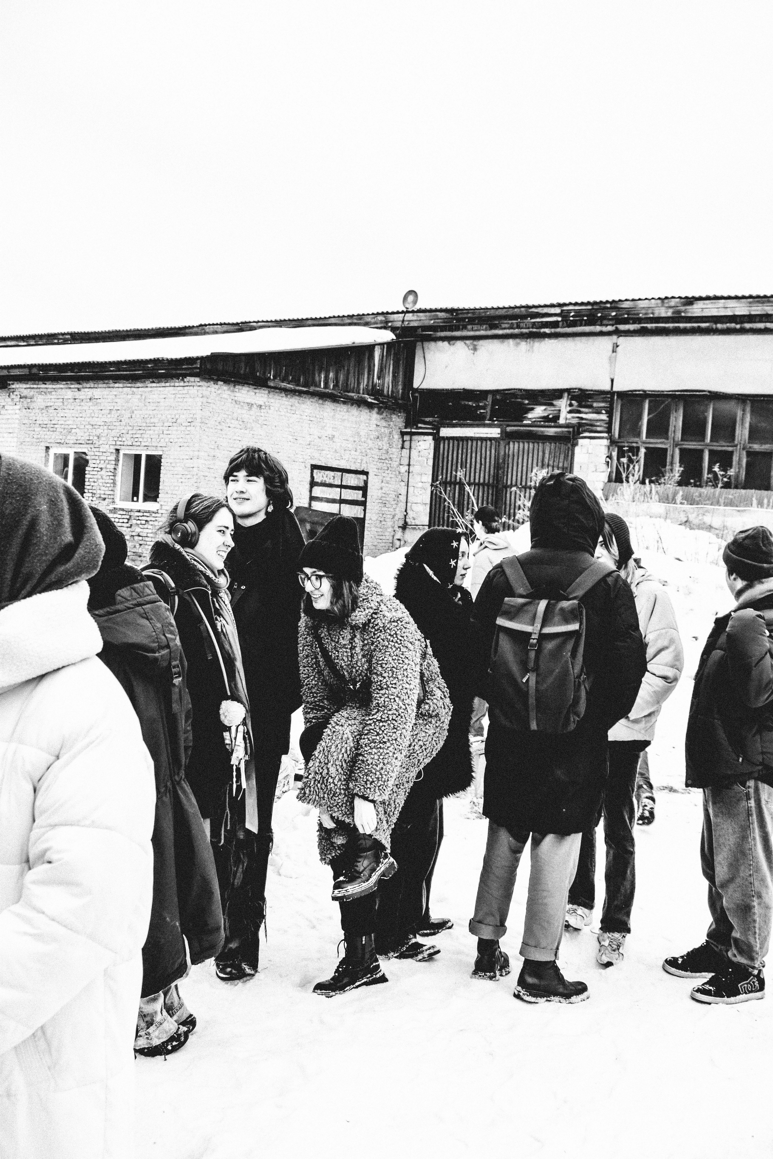 Мероприятия. Соня Мнема