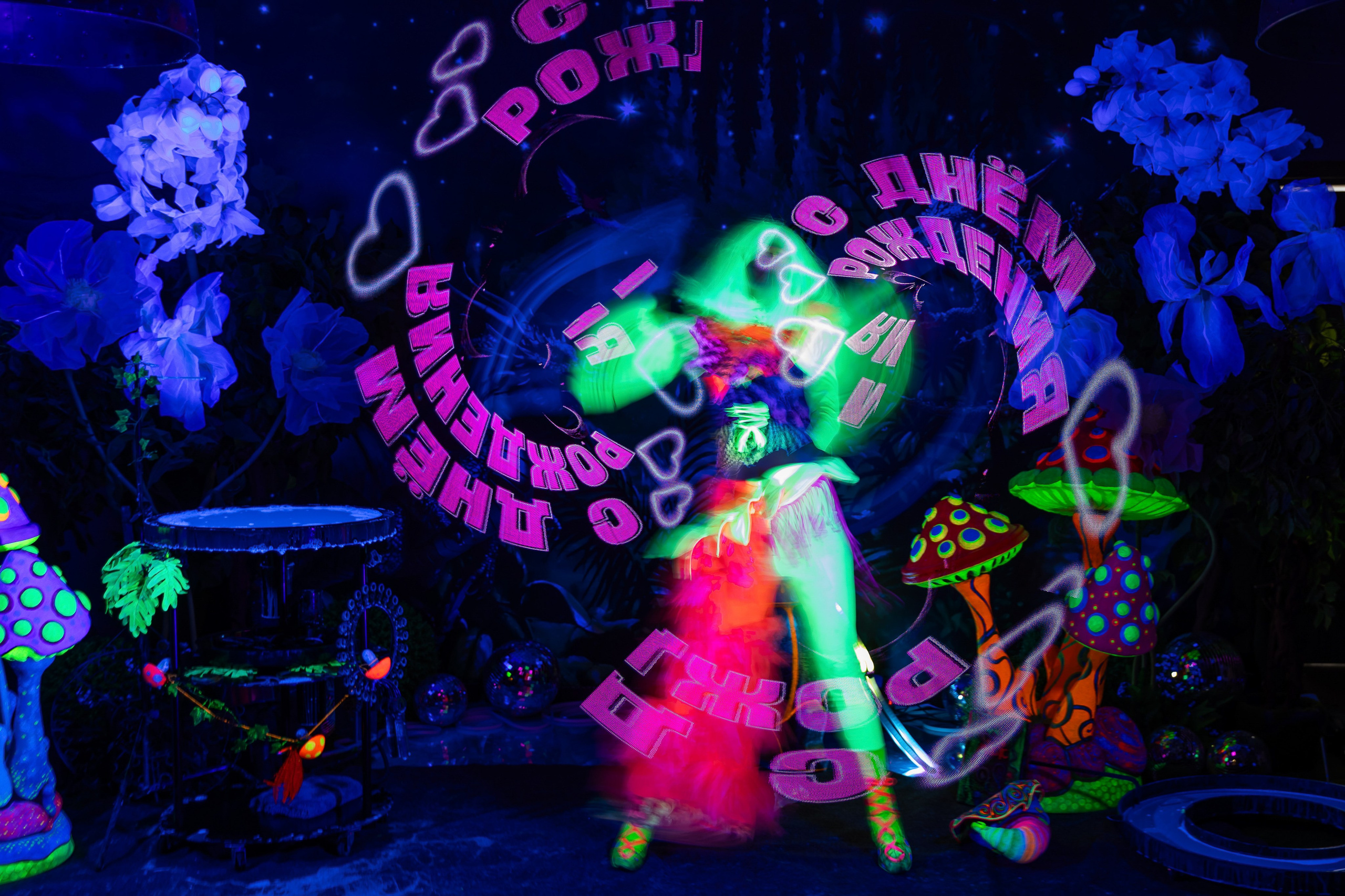 День Рождении Евы. NesterovaMaria.ru