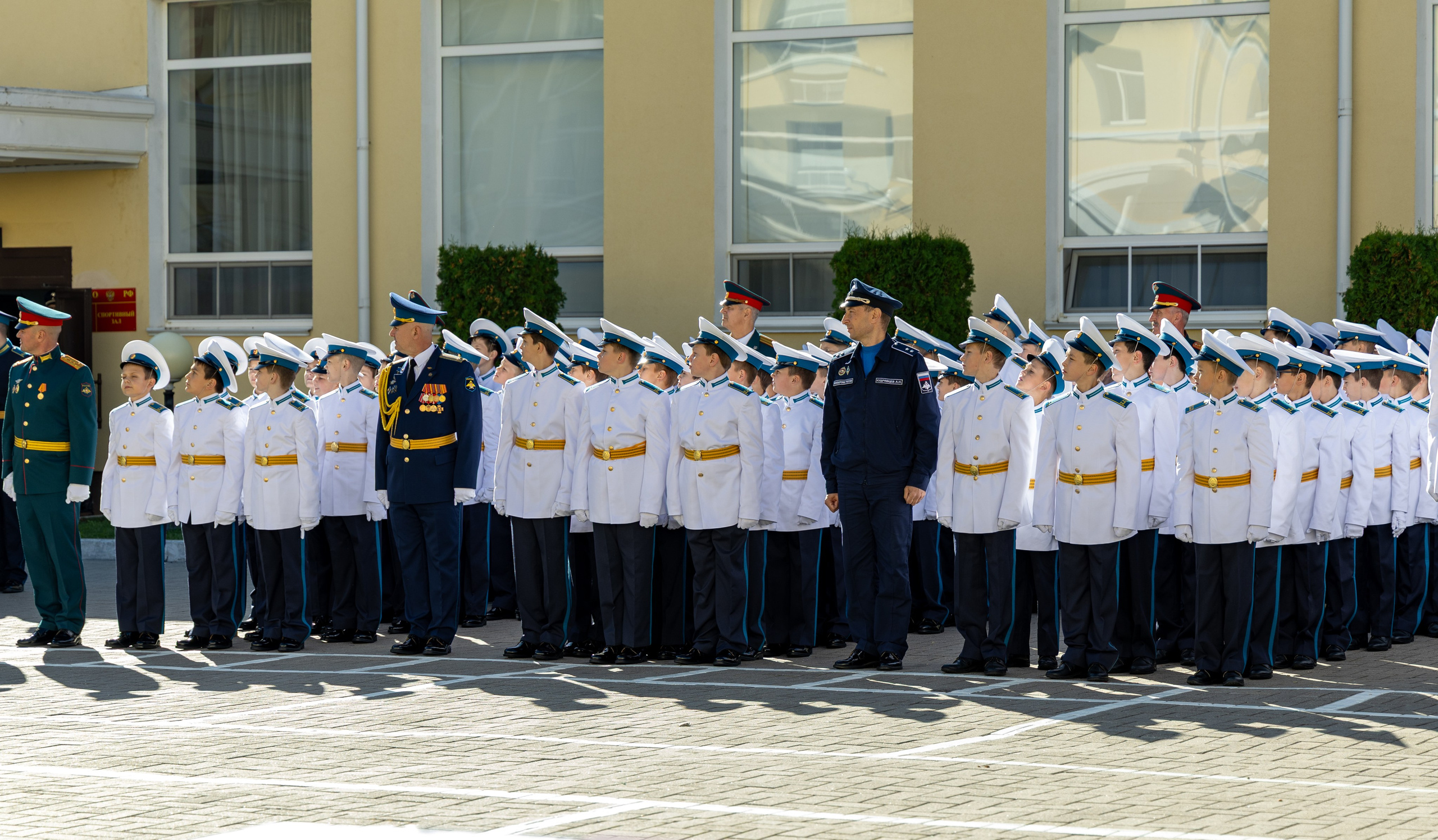 Официальные мероприятия. Фотограф Симон Мажангулов