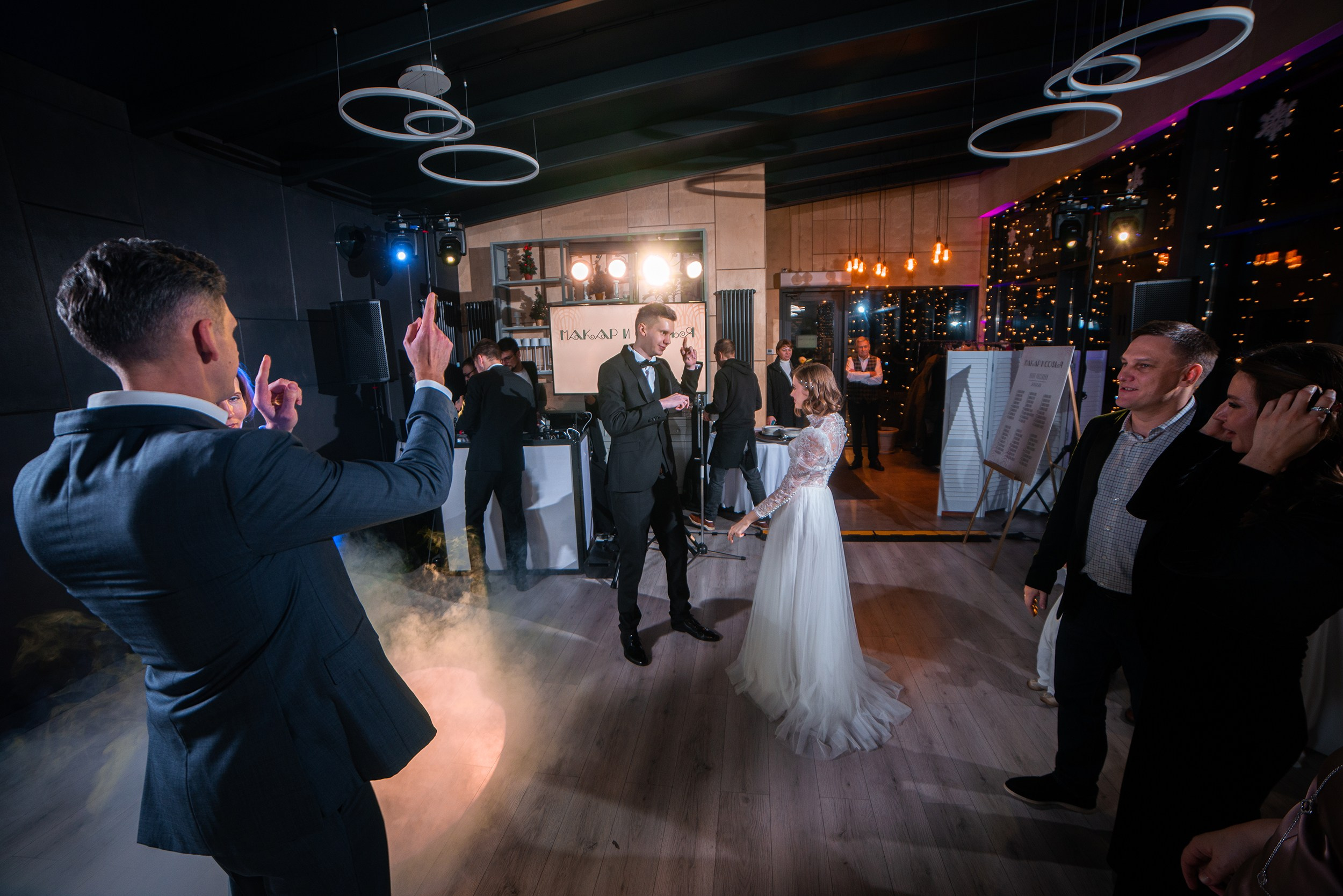 Макар и Софья. Фотограф и видеограф в Москве и МО — Евгений Лавров