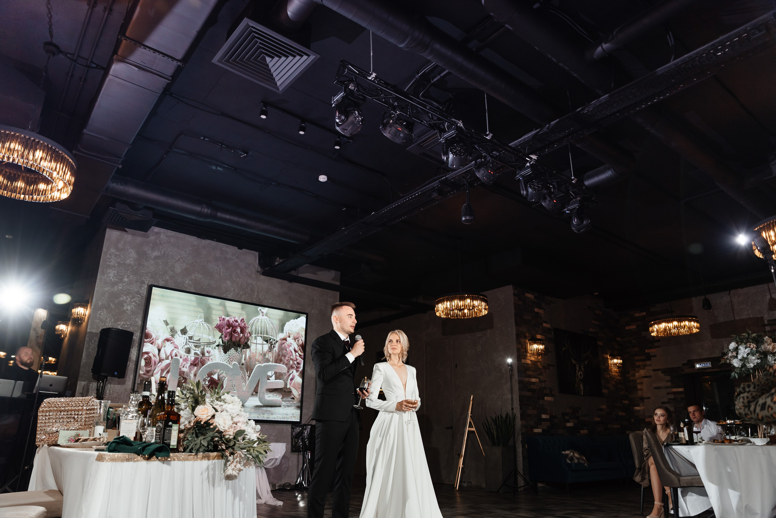 Дмитрий и Кристина. Свадебный фотограф Москва — Юлия Фоменко — профессиональный фотограф