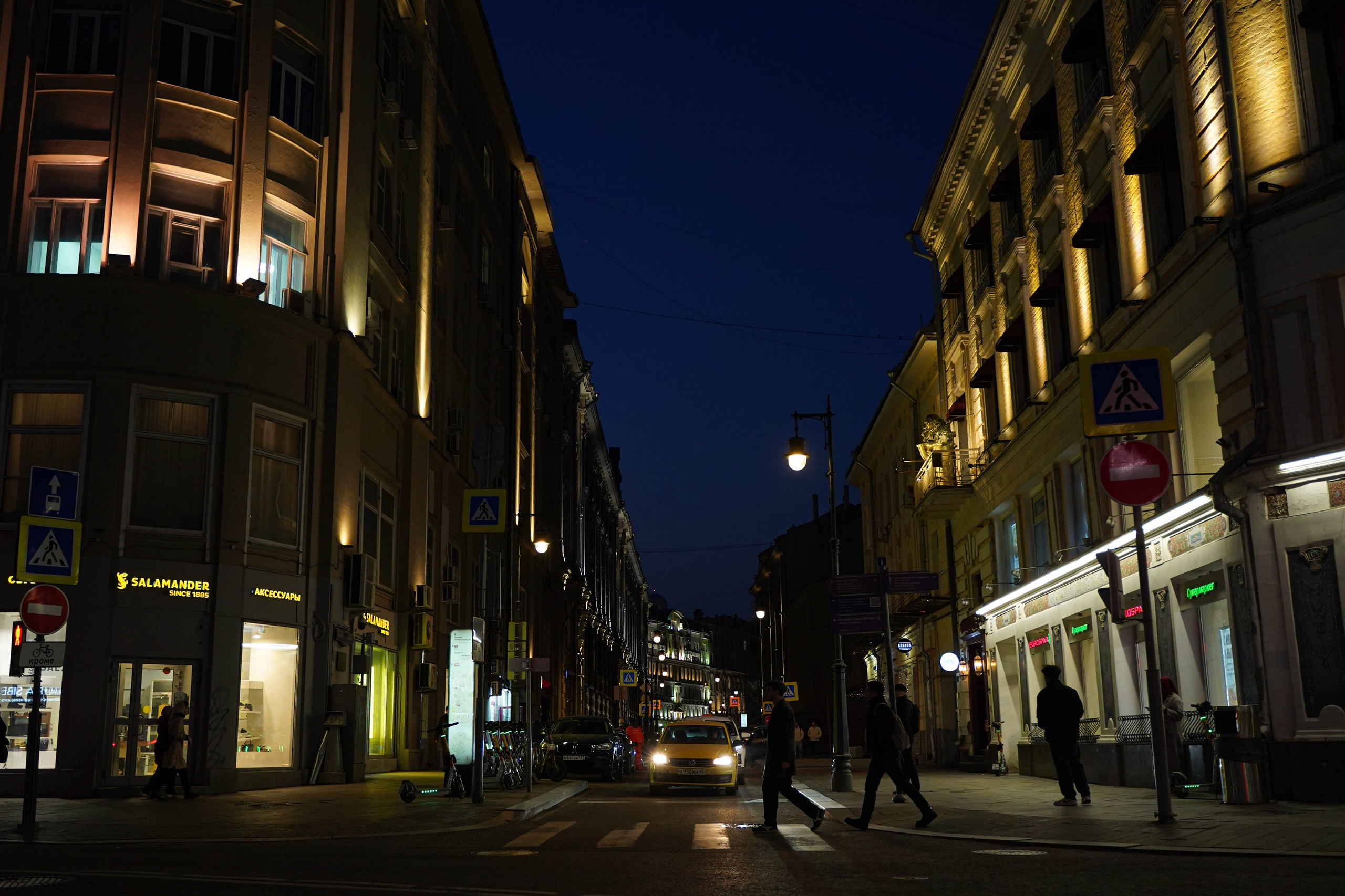 Уличная съемка (1). Видео и Фото