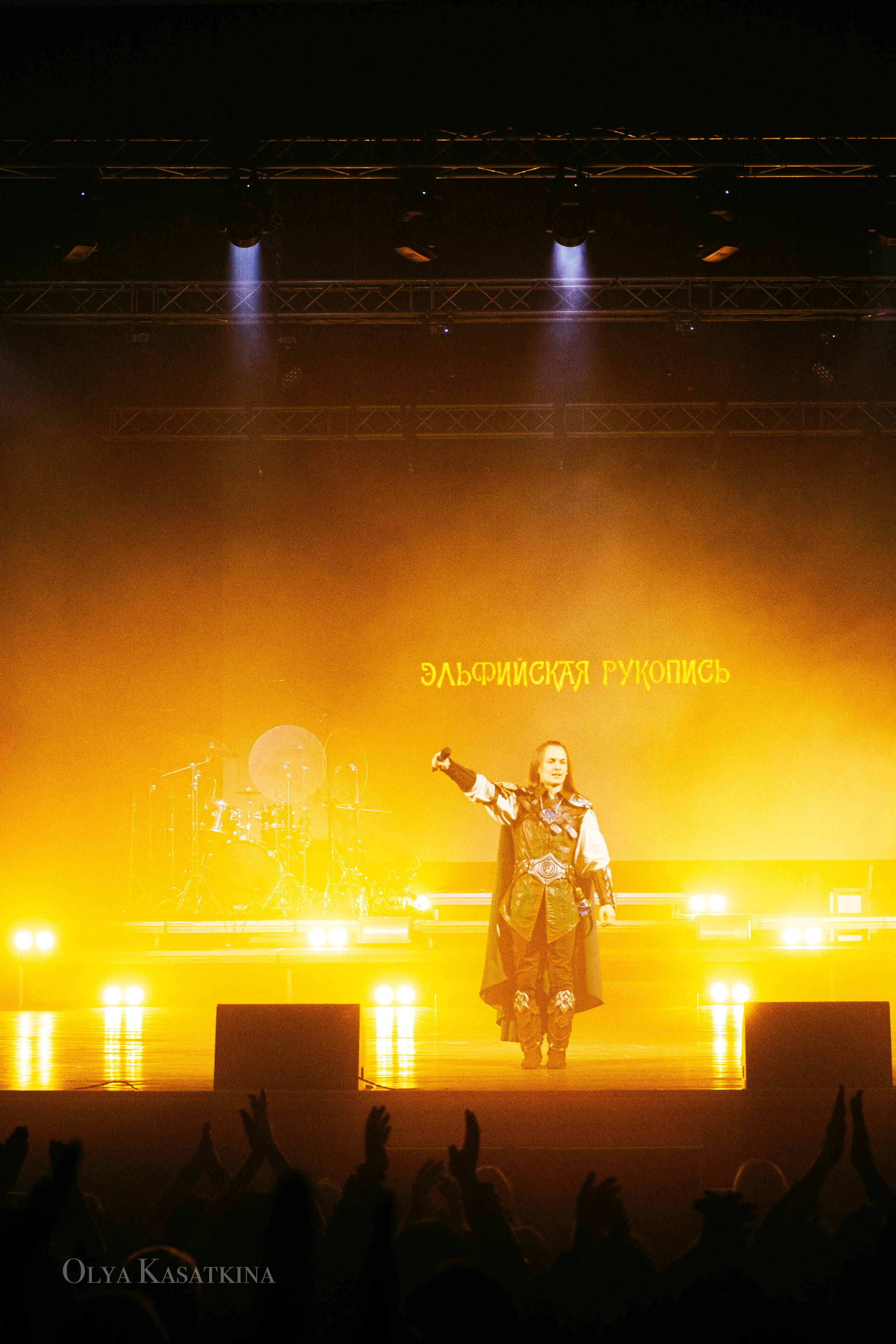 Концертное портфолио. Арт-фотограф в Краснодаре