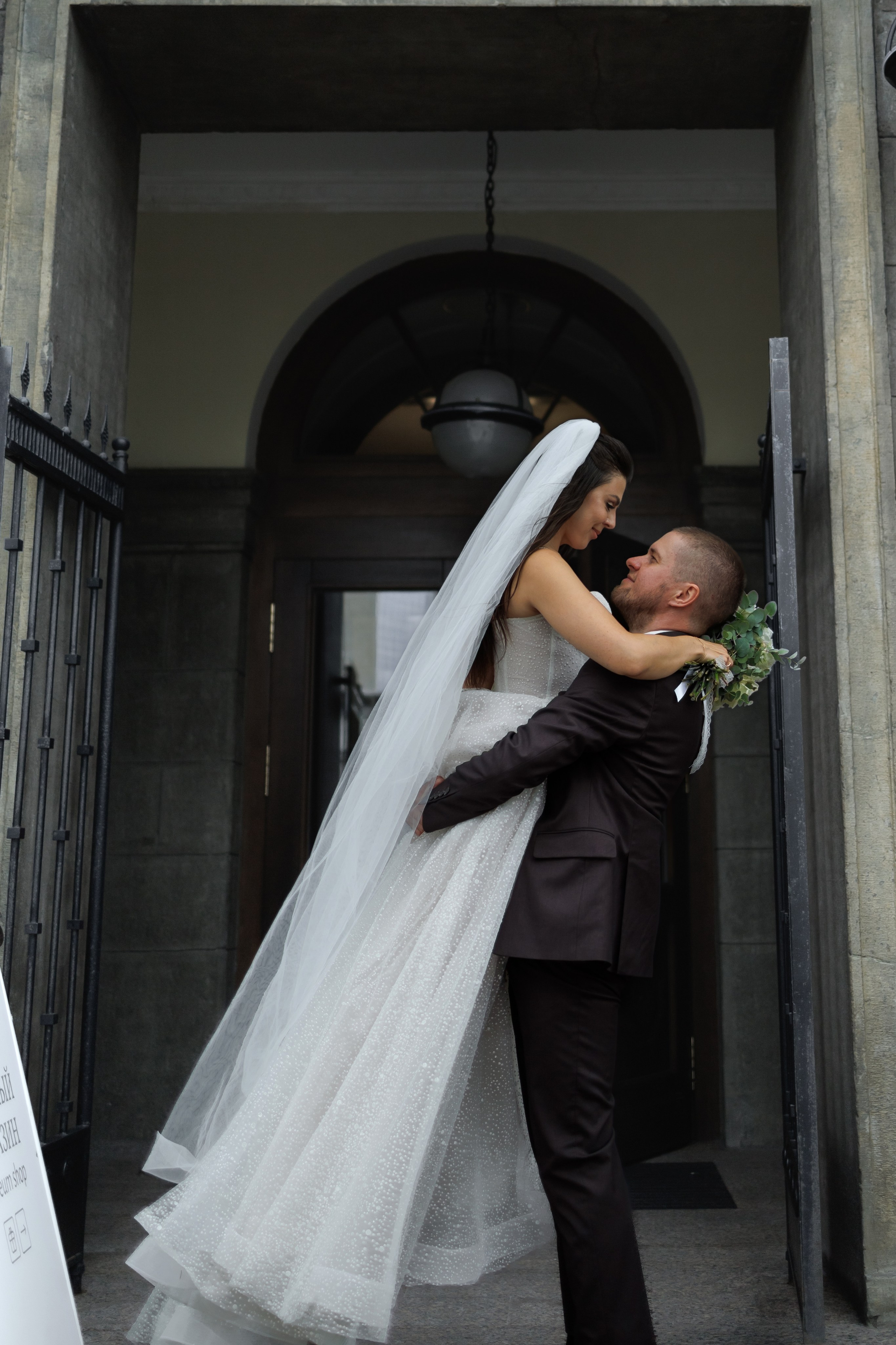 Алёна и Андрей. Ирина Мезенцева | Женский и предметный фотограф | г. Омск