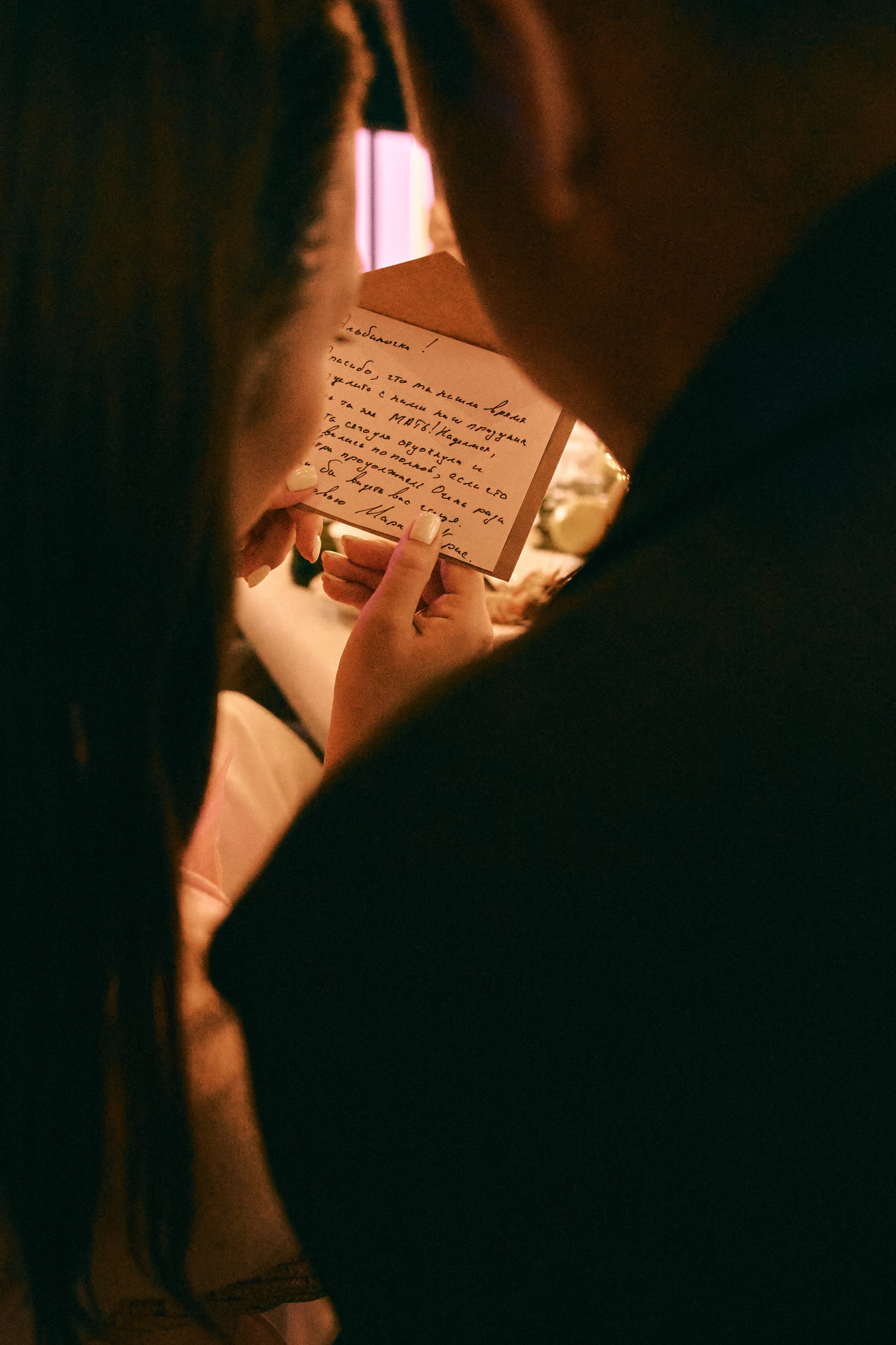 Кристина и Марк. Фотограф в Ростове-на-Дону