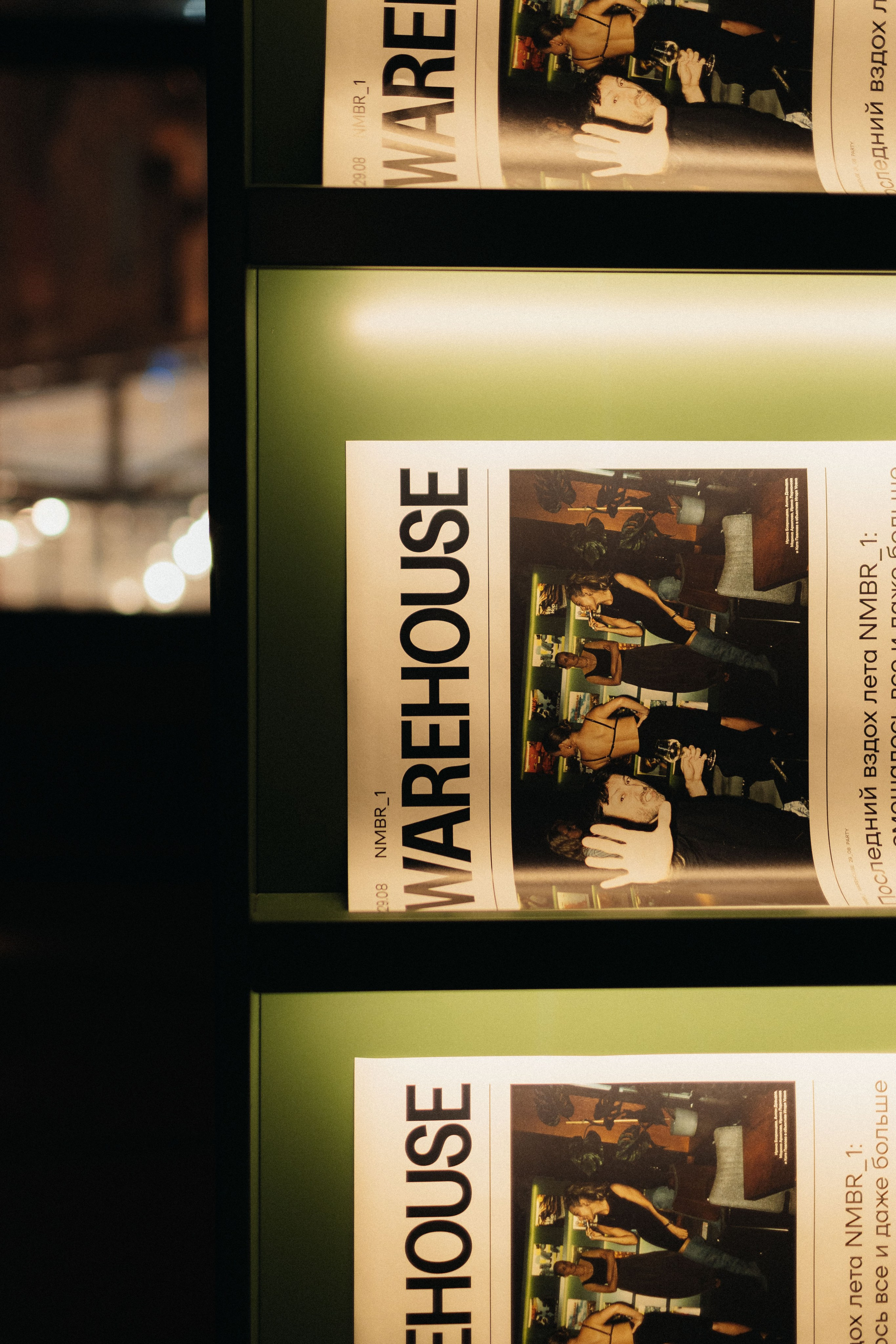 Chef's Table — WareHouse. Фотограф ЕКБ