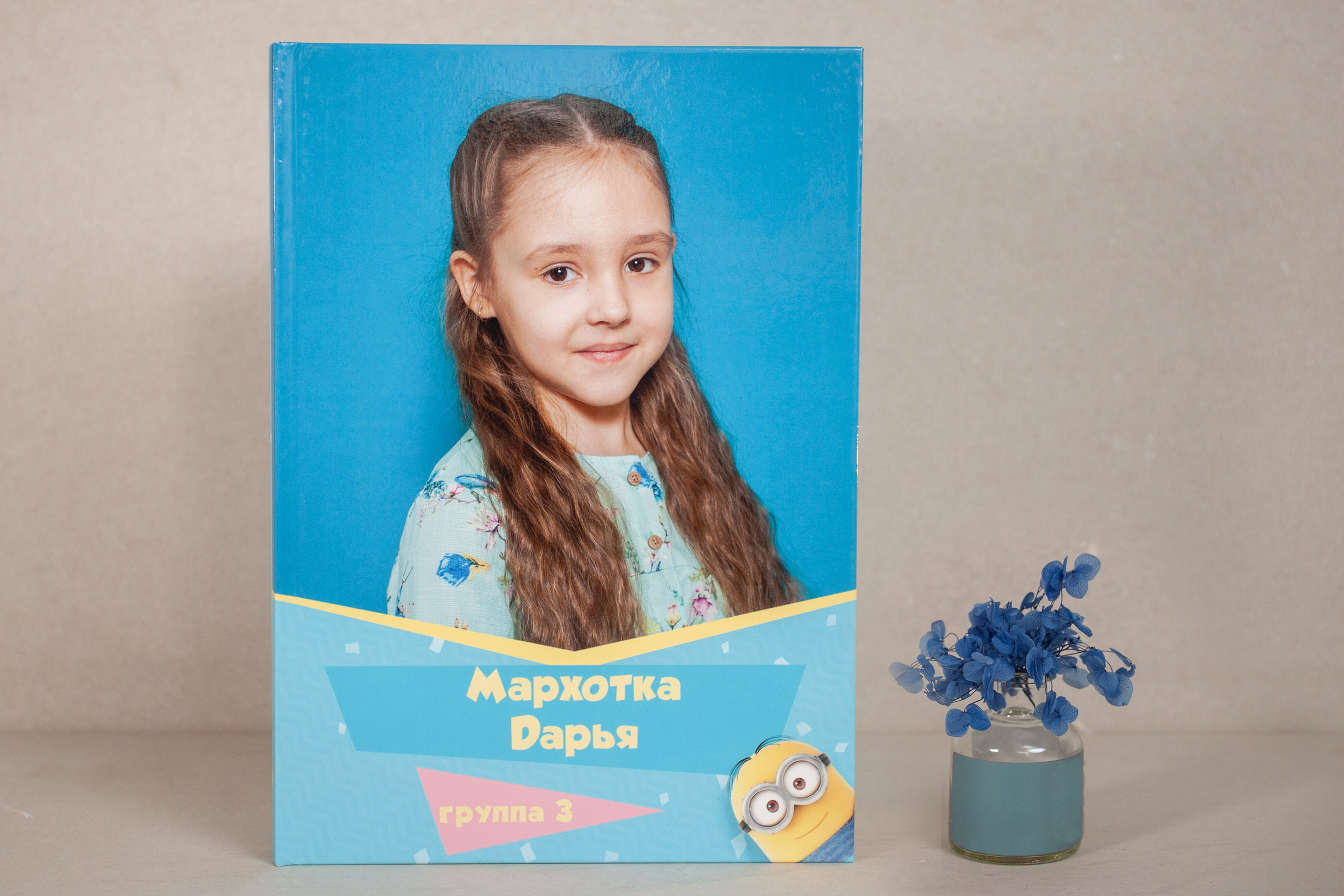 Планшет 2 разворота. Семейный и детский фотограф в Краснодаре Брусилова Марина