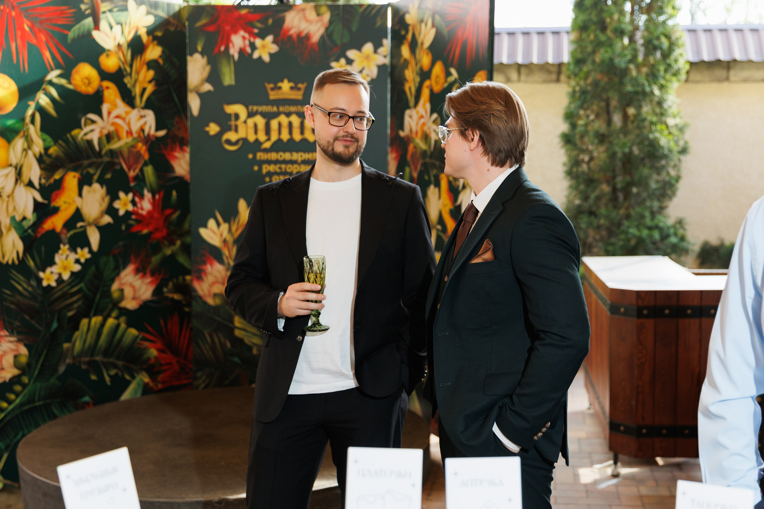 Алина&Павел. Свадебный фотограф в Ростове-на-Дону Базарова Анастасия