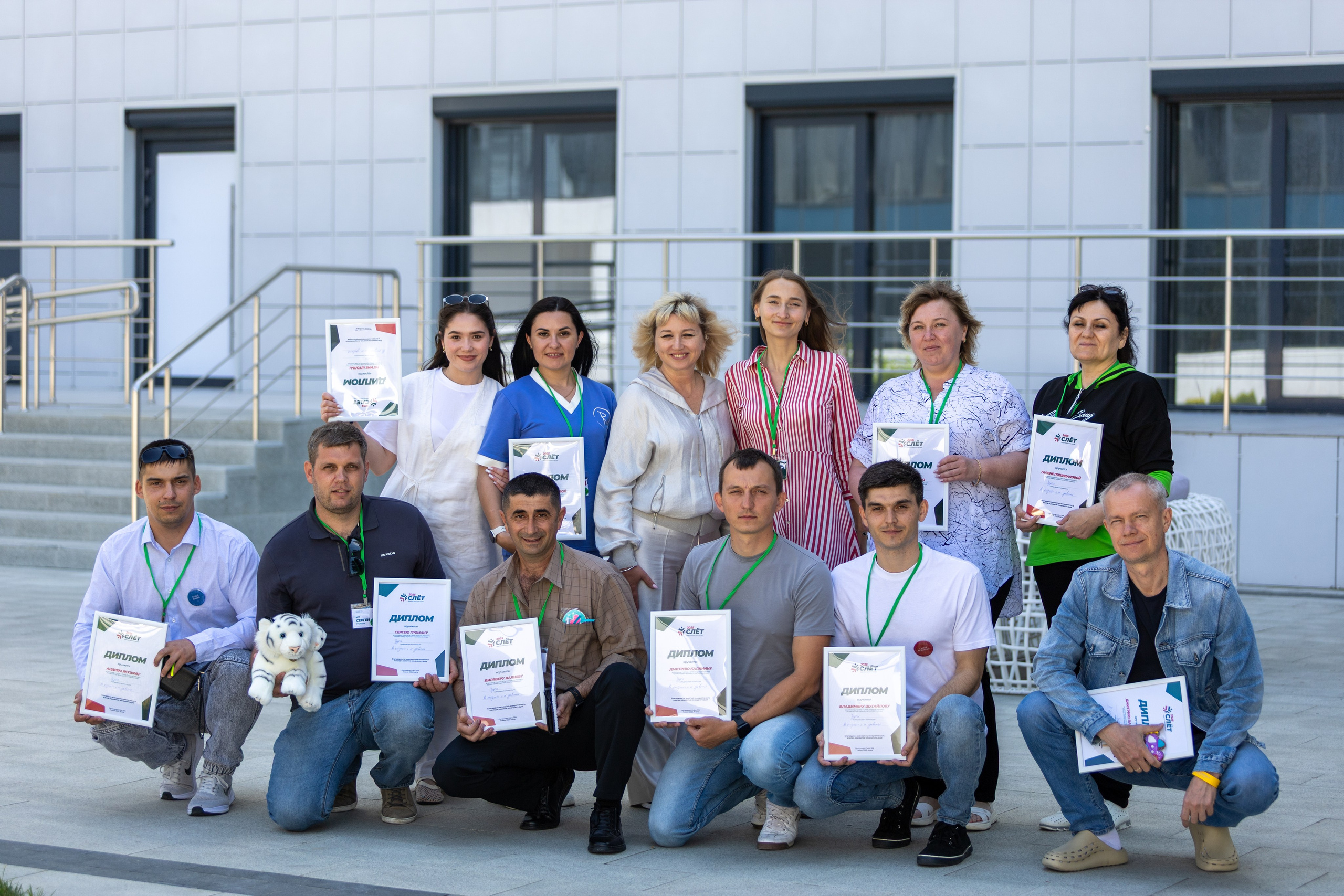 ЭФКО. СЛЁТ ЛИДЕРОВ РАБОЧЕГО АКТИВА. ДЕНЬ 3. Репортажный фотограф Анапа