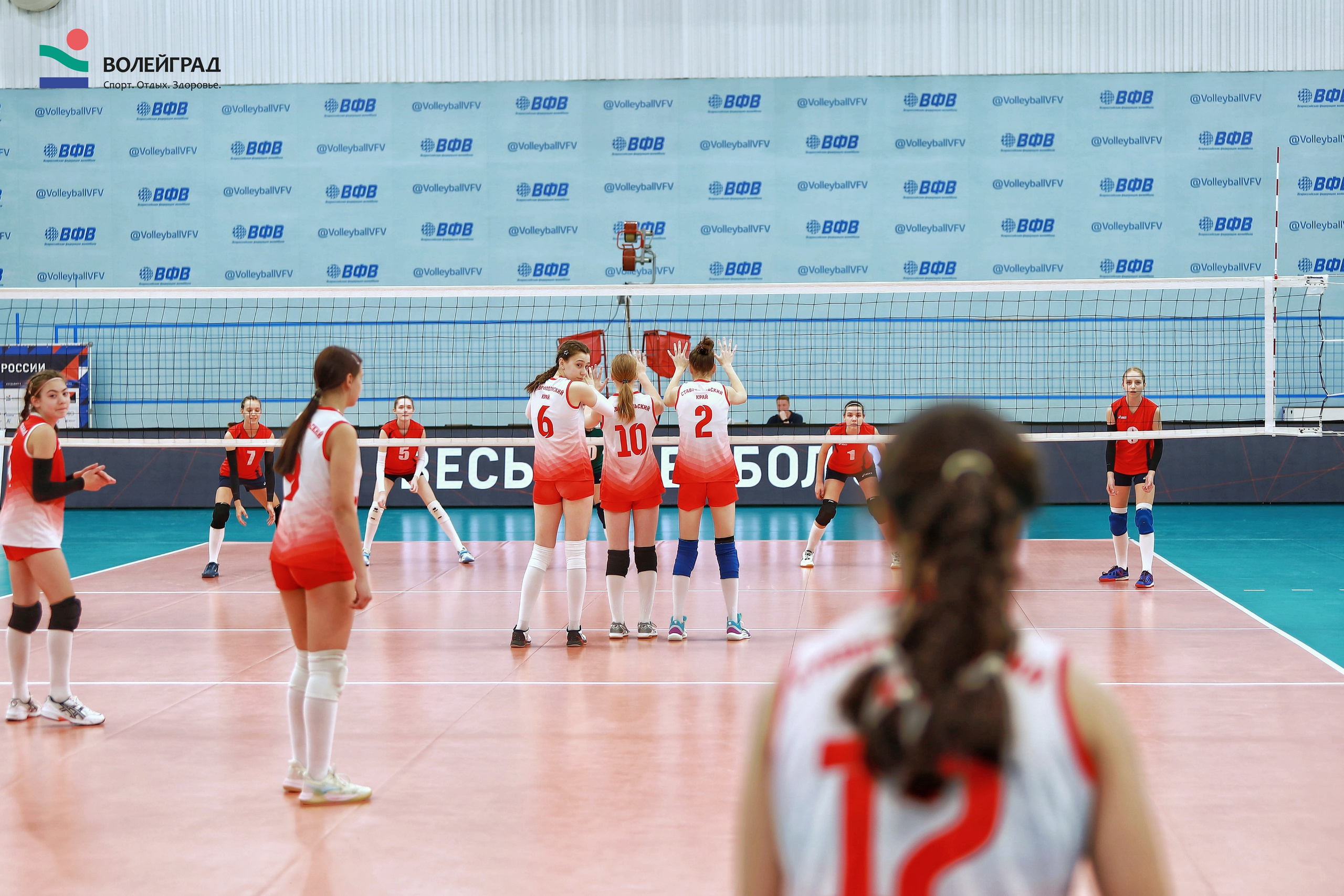 Волейбол ВФВ 05.04.24. Репортажный фотограф Анапа