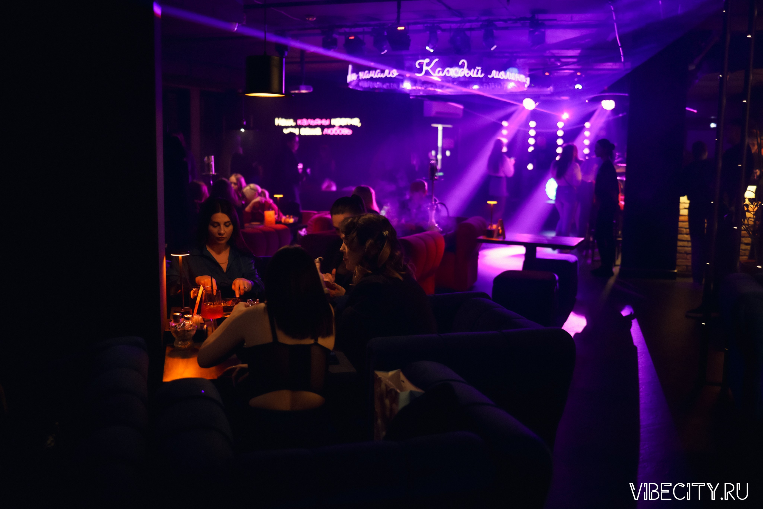 МЯТА lounge. VIBECITY.RU Вайб Сити Ру Фоторепортажи Фотоотчеты Калининград